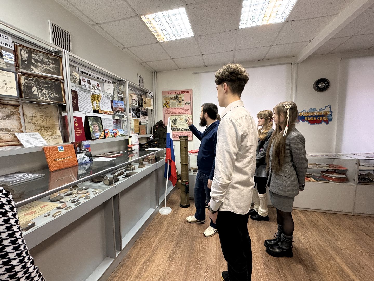 Одинцово, Образование округа, Лучший учитель истории, Учитель истории 2024,