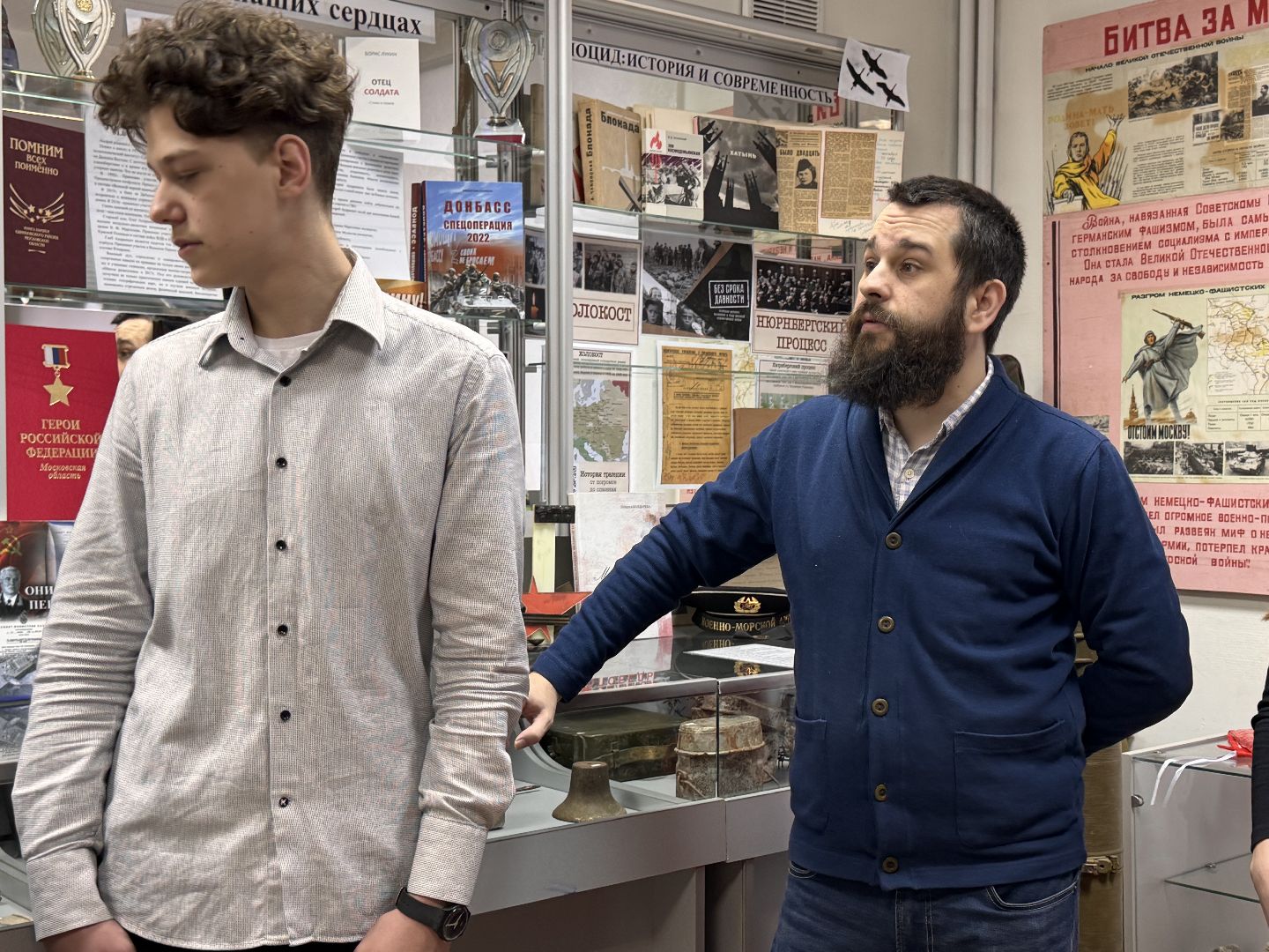 Одинцово, Образование округа, Лучший учитель истории, Учитель истории 2024,