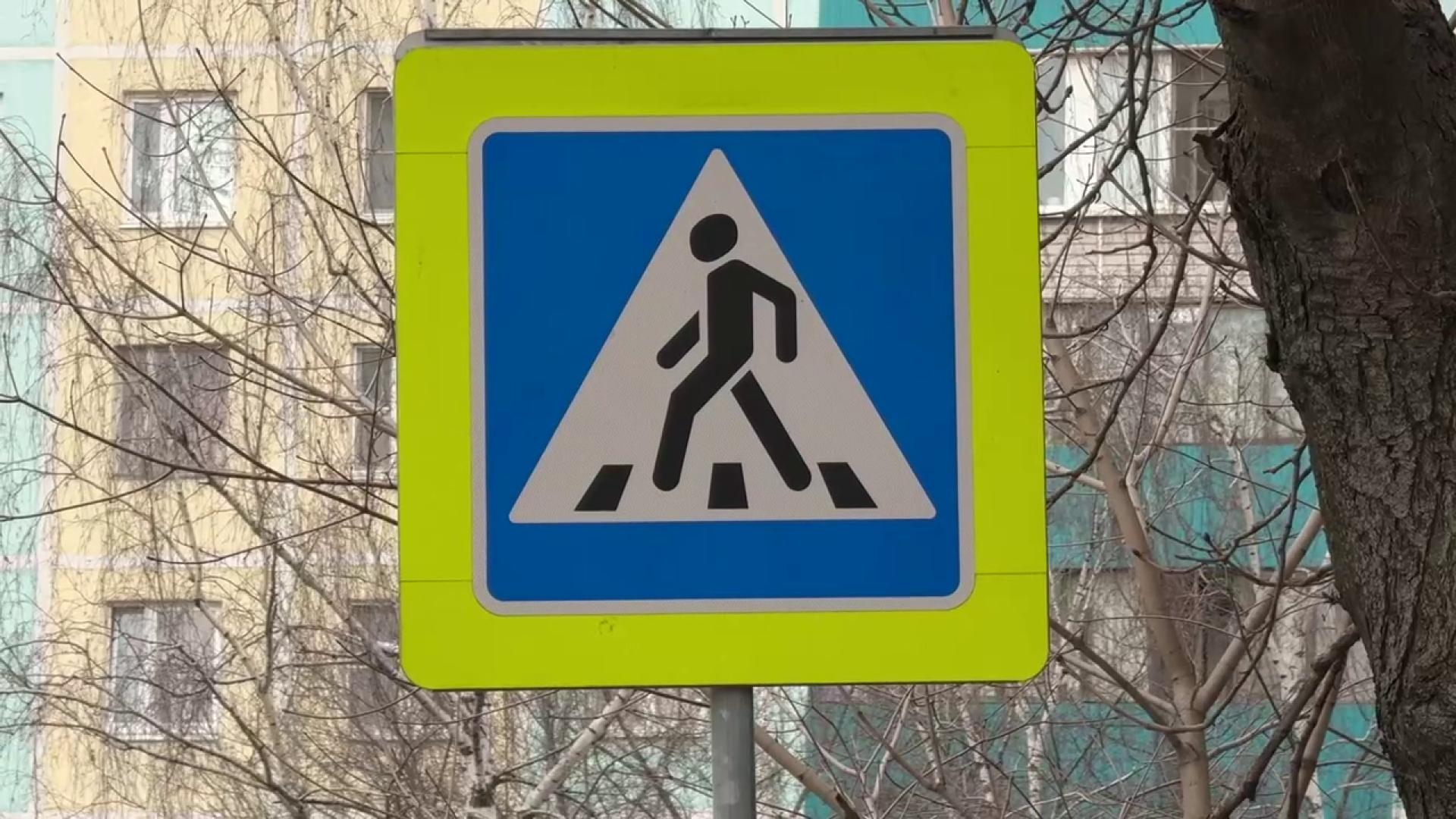 реутов, благоустройство, пешеходный переход,