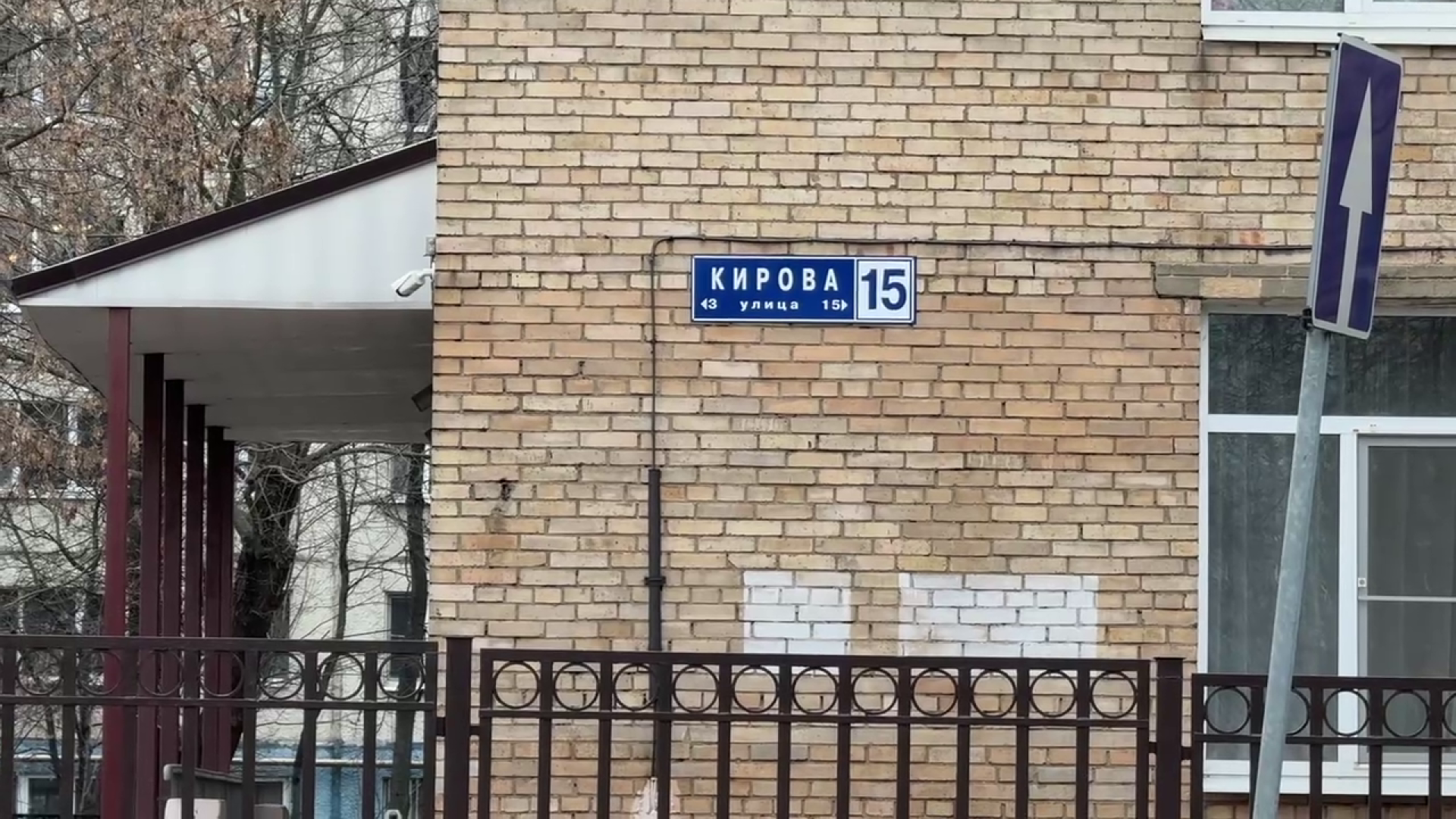 реутов, благоустройство, пешеходный переход,