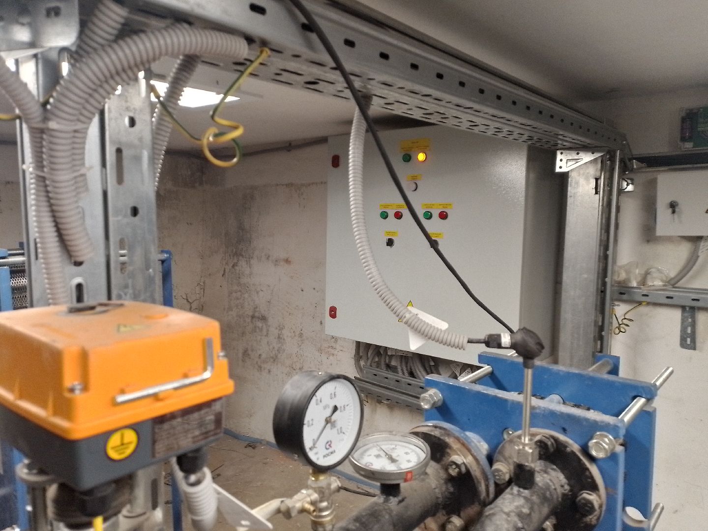 жкх, благоуствойство, итп в доме, городской округ восход, вертикалки,