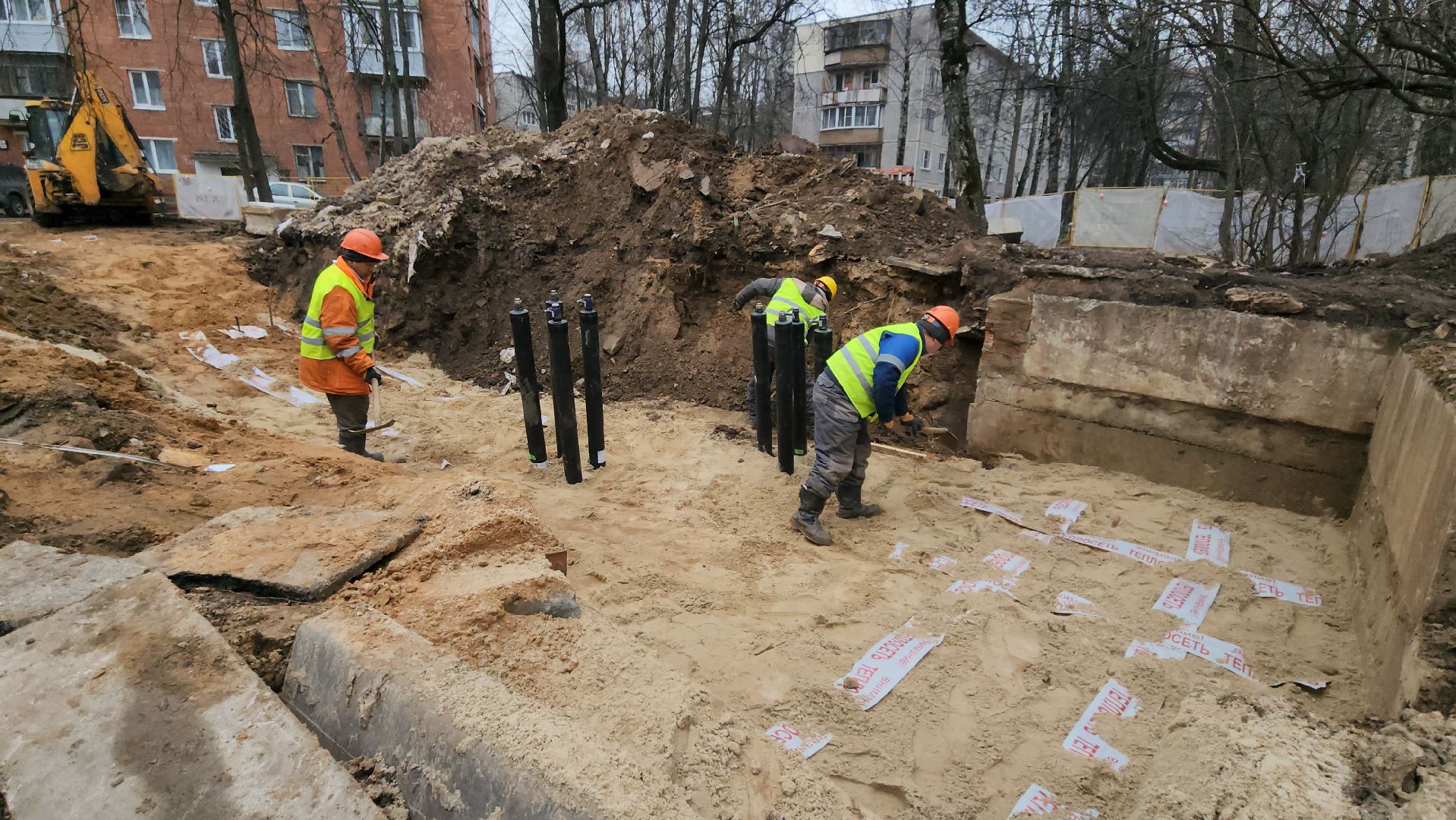 Химки, жкх, Ремонт, Трубы,