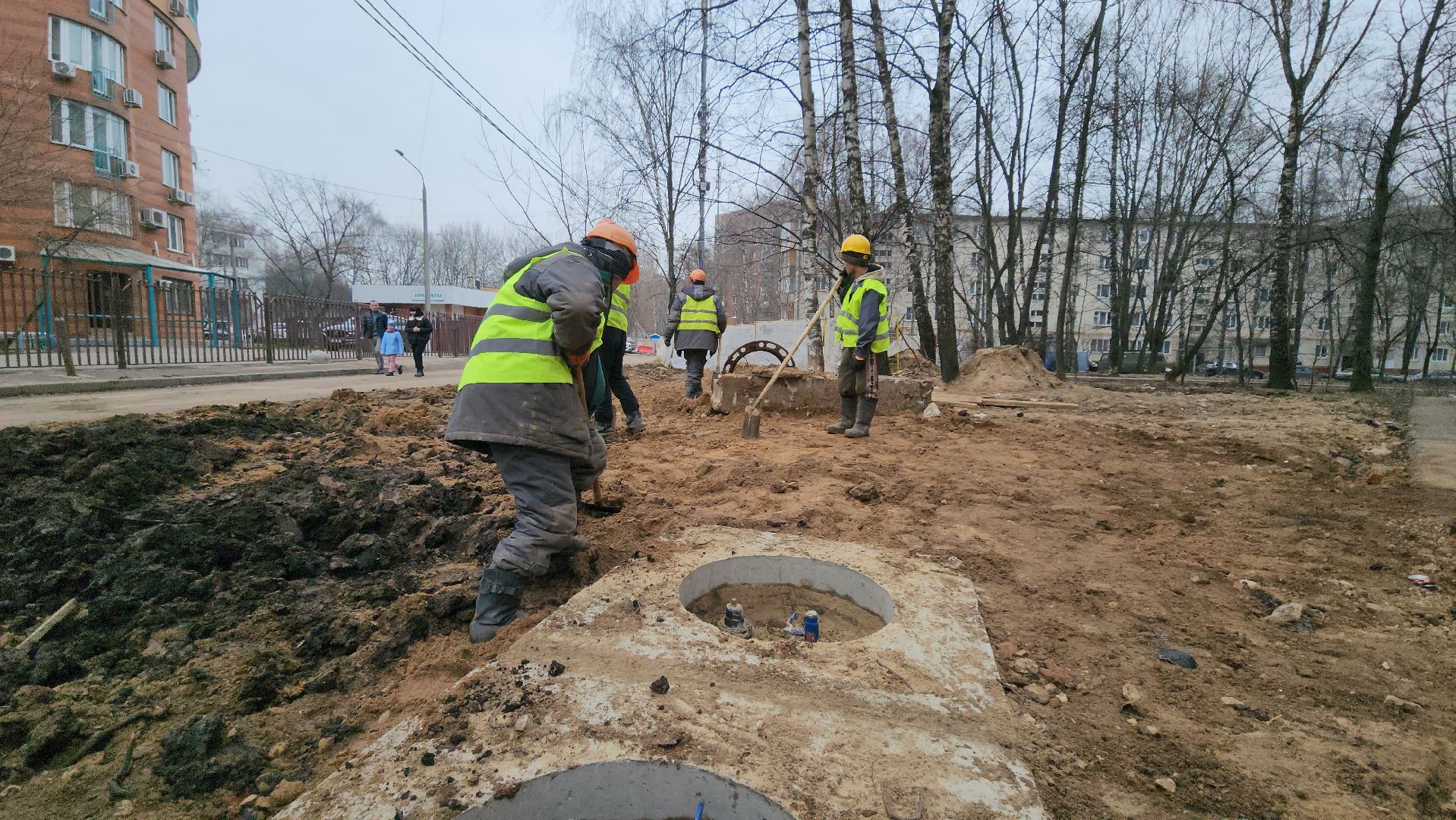 Химки, жкх, Ремонт, Трубы,