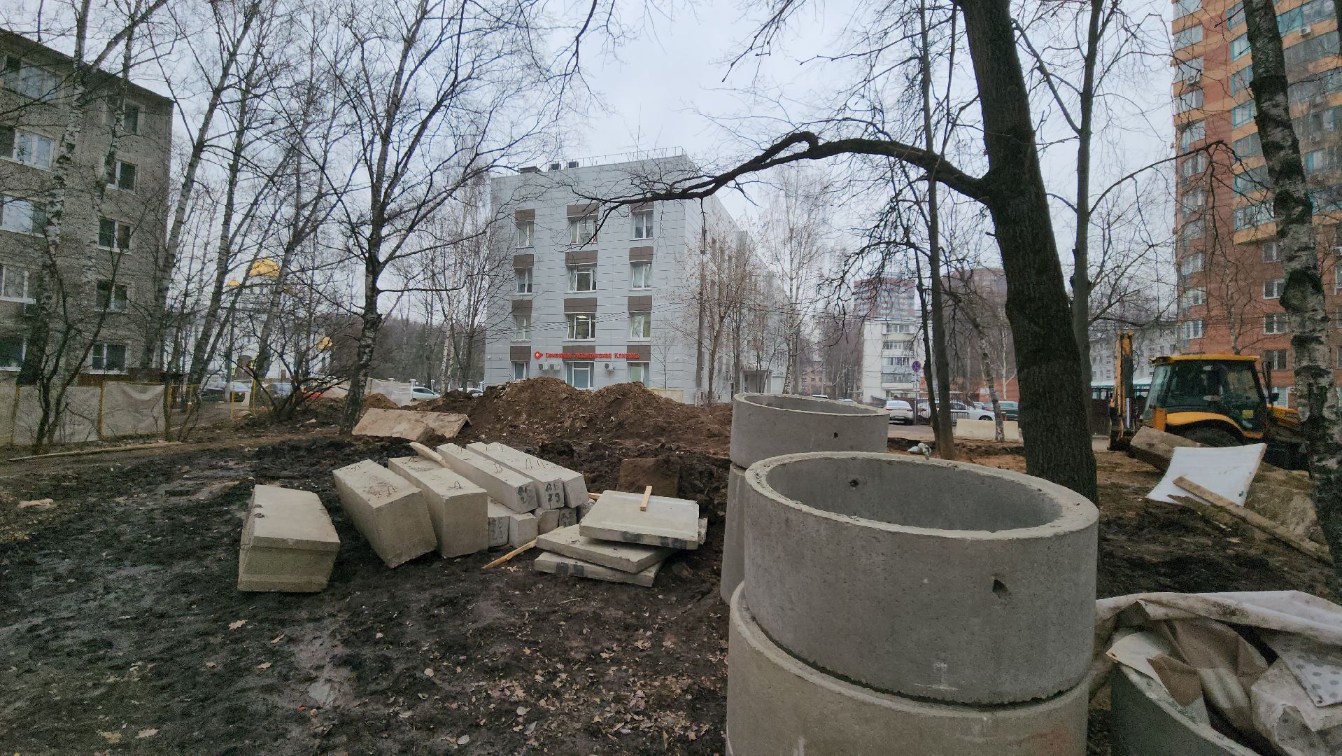 Химки, жкх, Ремонт, Трубы,