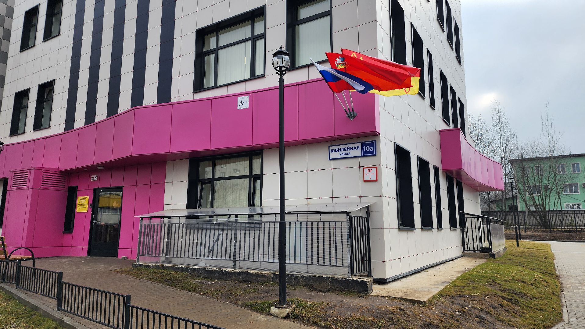 открытие детского сада, детский сад, Истомкино, Ногинск, Богородский городской округ,