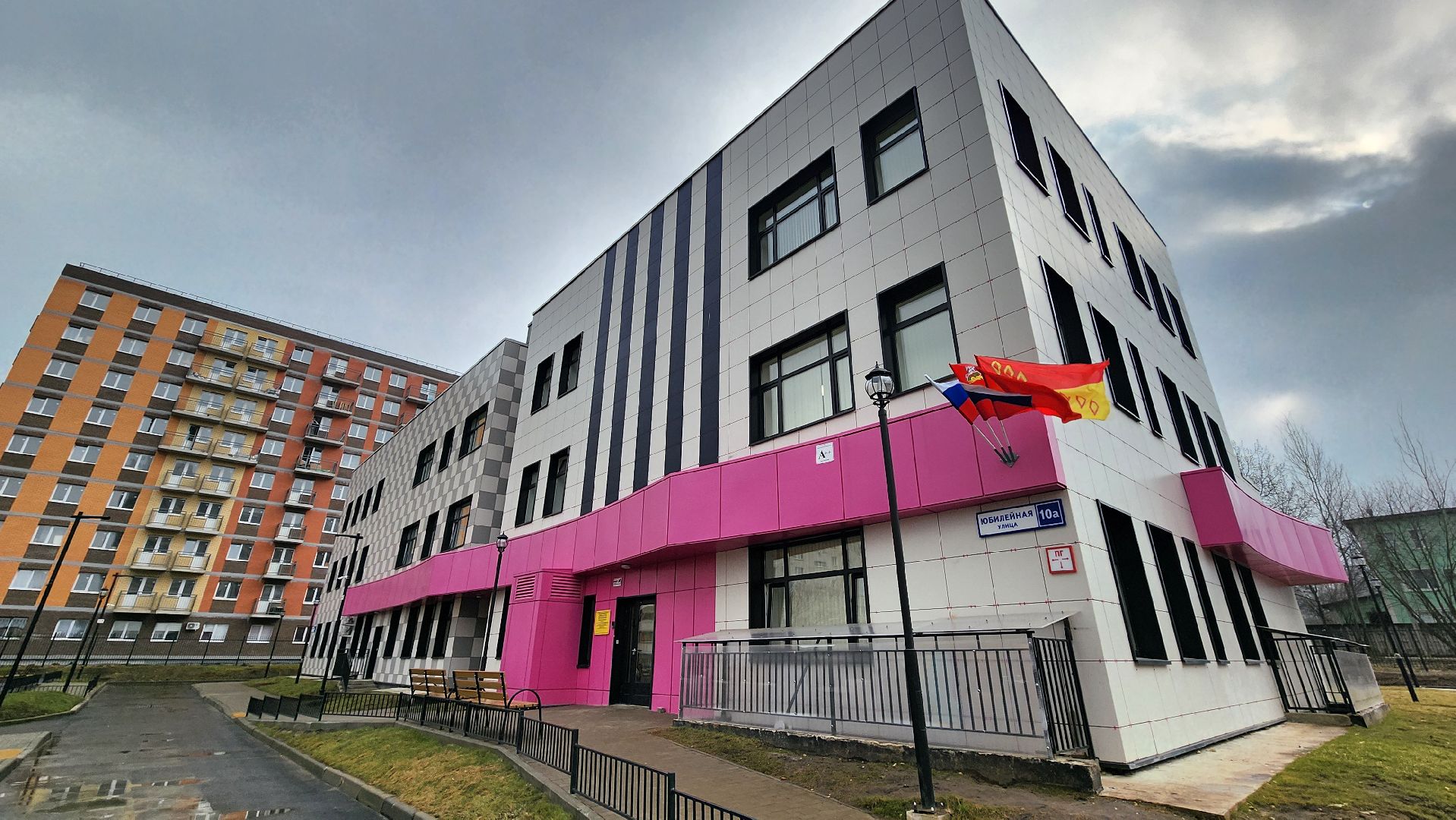 открытие детского сада, детский сад, Истомкино, Ногинск, Богородский городской округ,