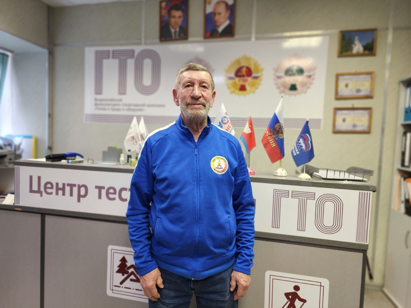 фрязино, гто, физкультура, нормы гто, спорт,