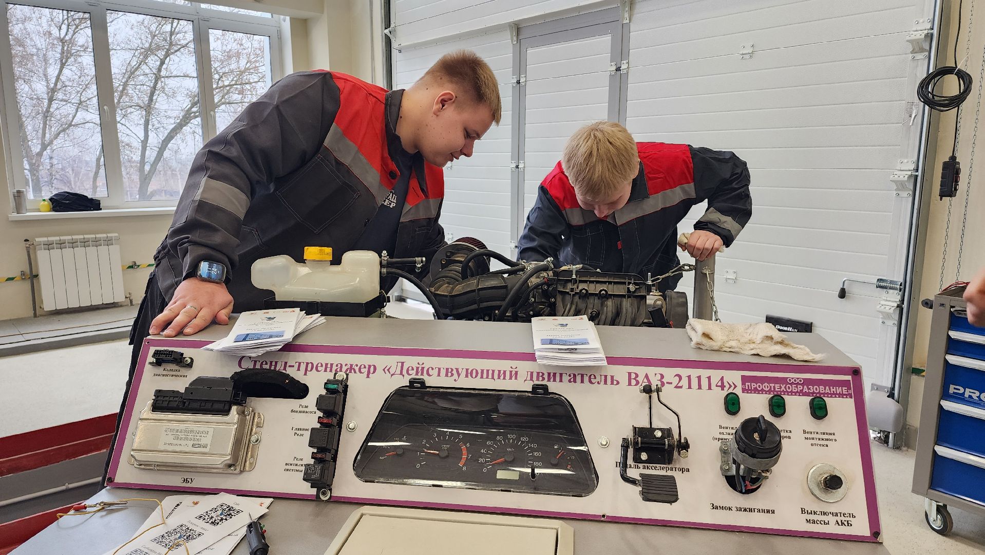 Бронницы, Мастер-классы по профессиям, Путь навыков, автомобильно-дорожный колледж,