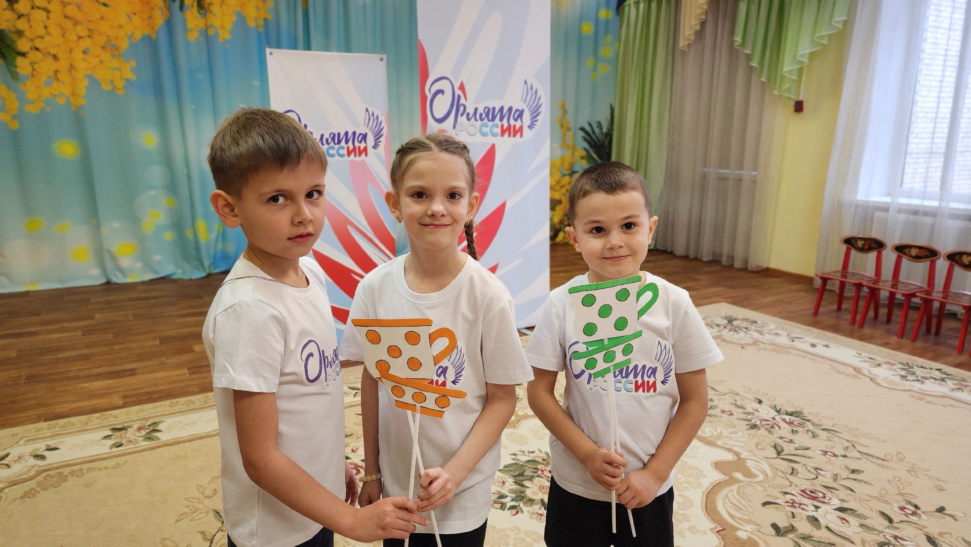 образование, Орлята дошколята, Орлята России, Лосино-Петровский,