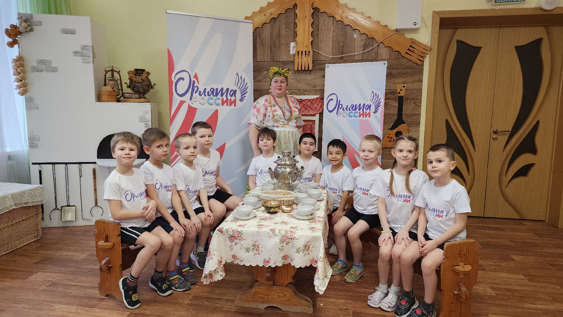 образование, Орлята дошколята, Орлята России, Лосино-Петровский,