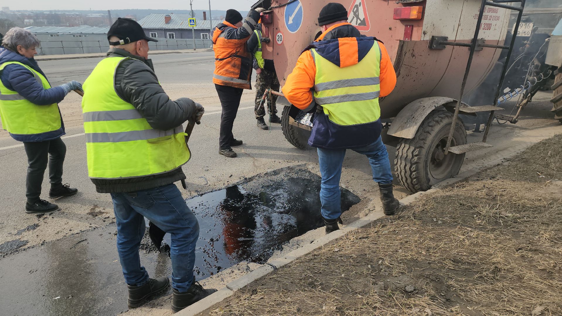 серпухов, подмосковье, ямочный ремонт,