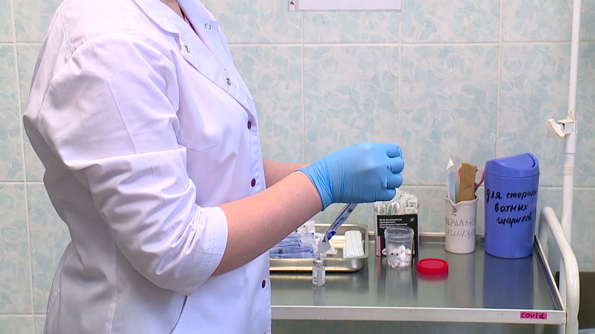 реутов, клещи, прививки, медицина,