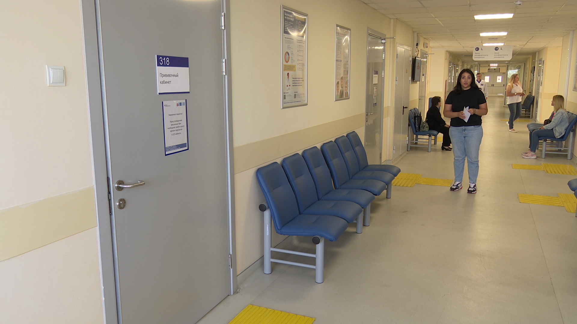 реутов, клещи, прививки, медицина,