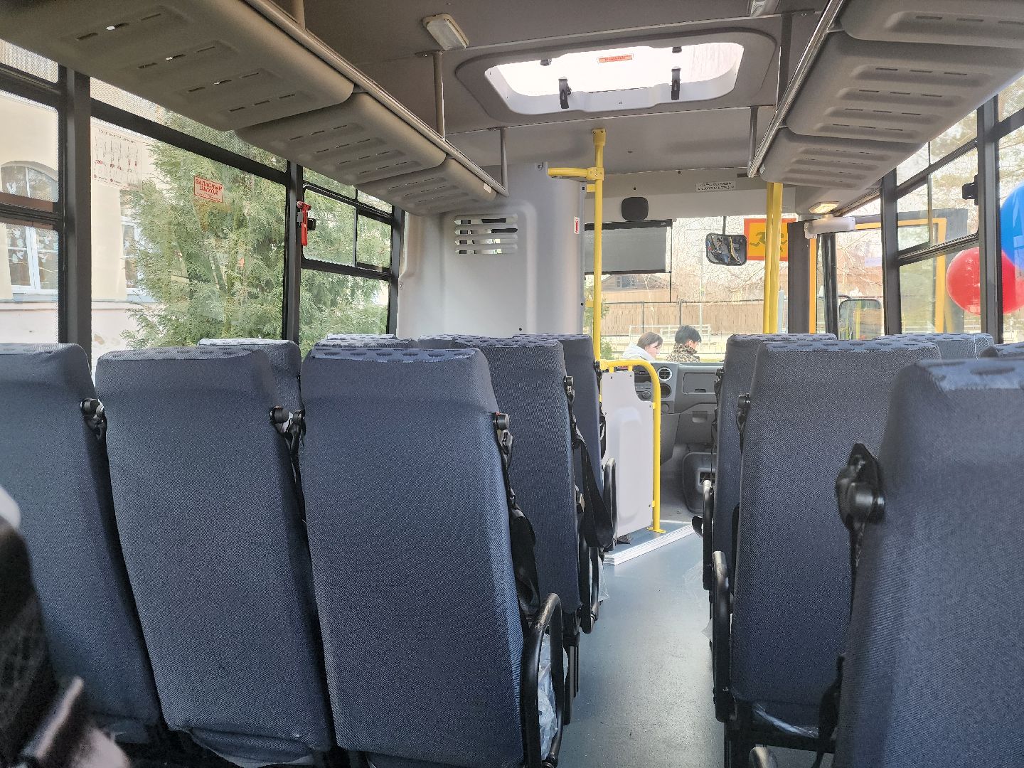 Зарайск, Школьный автобус, Средняя школа 1, Федеральная программа Школьный автобус,