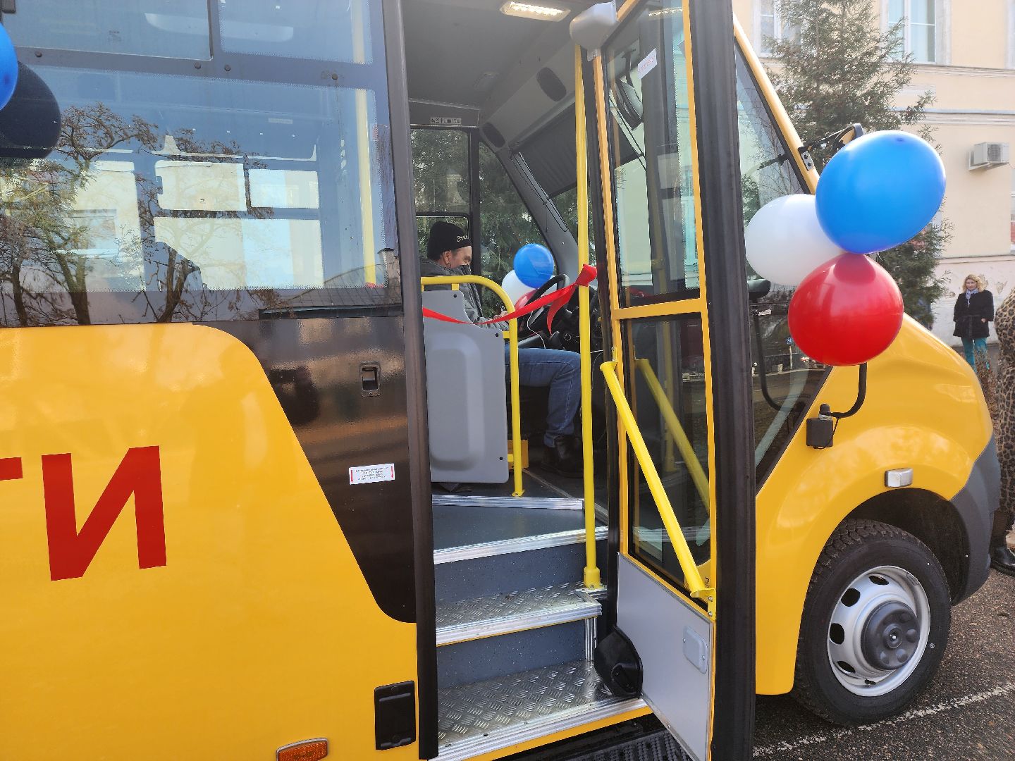 Зарайск, Школьный автобус, Средняя школа 1, Федеральная программа Школьный автобус,