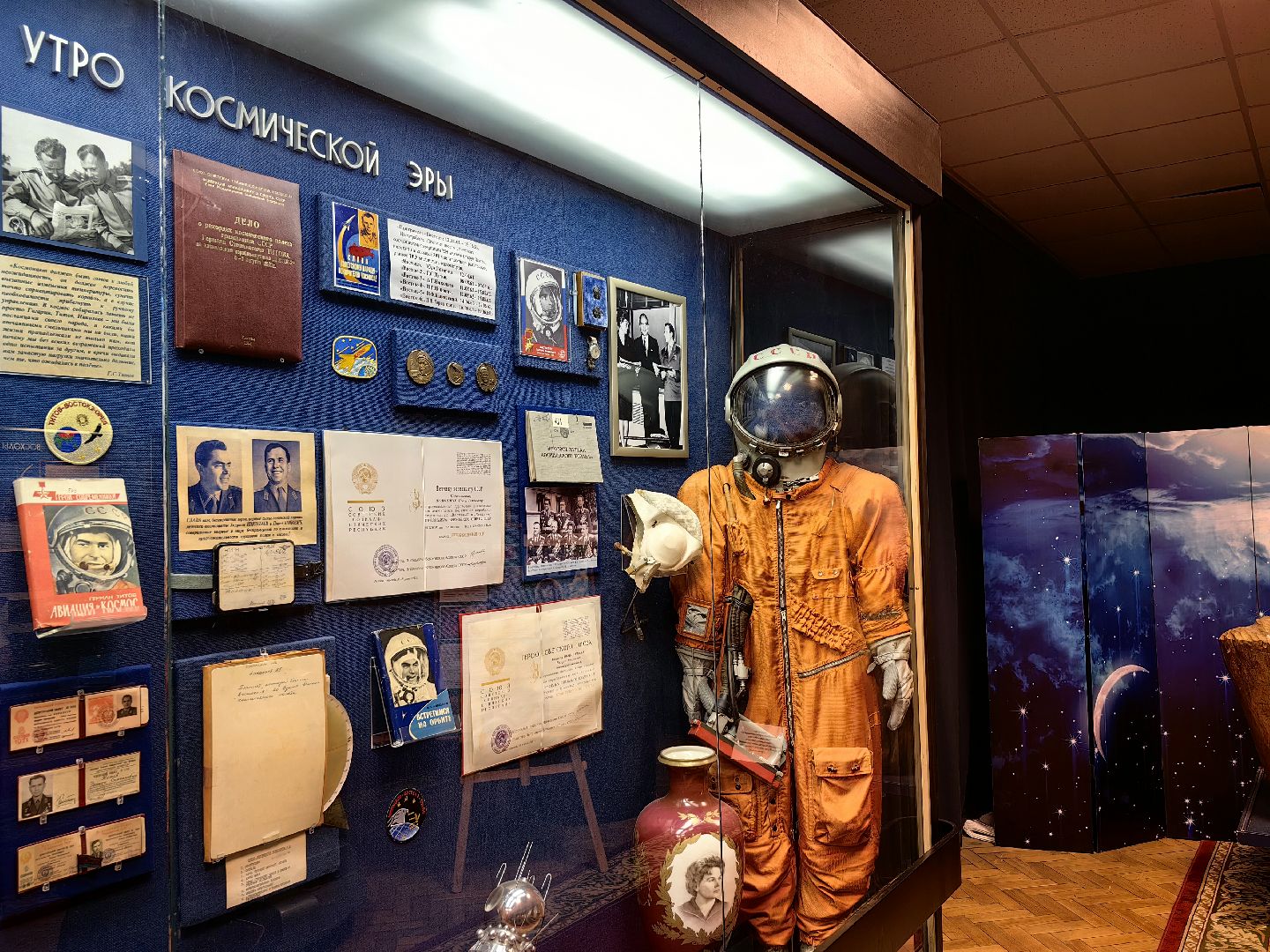 скафандр, макет, космос, корабль,