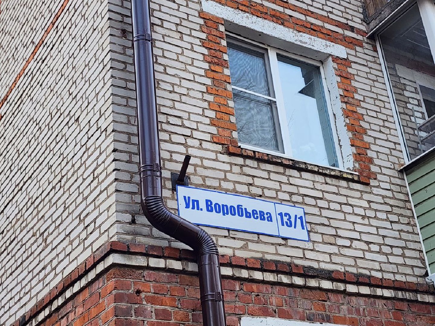 луховицы, капитальный ремонт, ремонт кровли мкд,жкх,