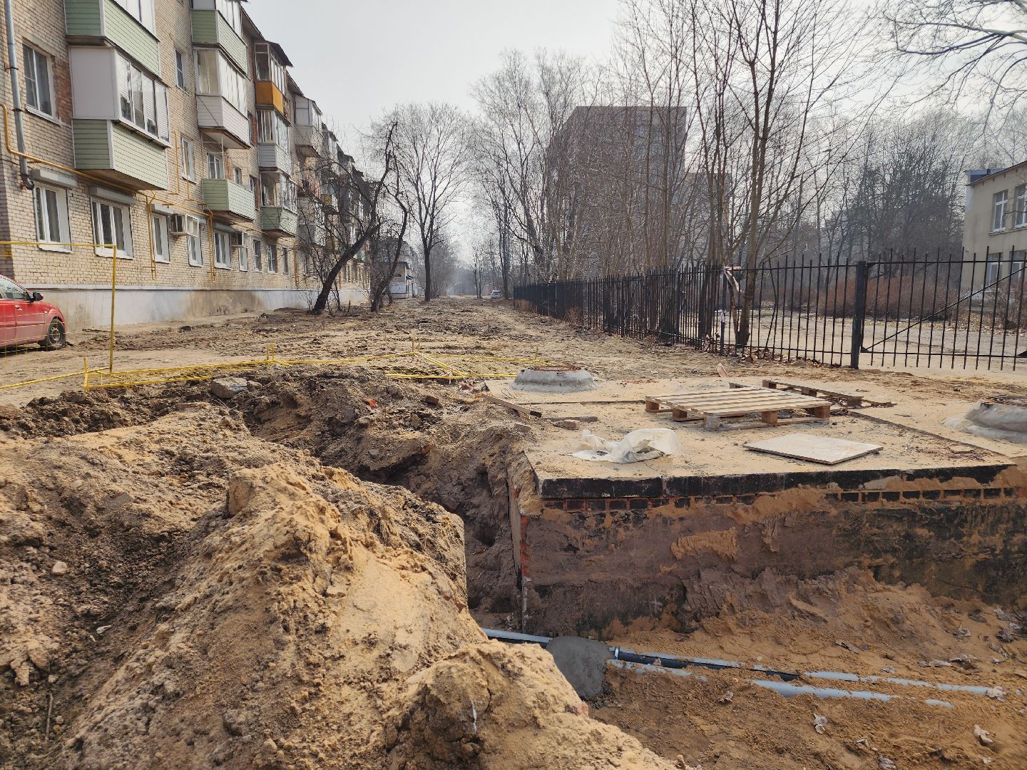 Черноголовка, Жкх, Благоустройство,