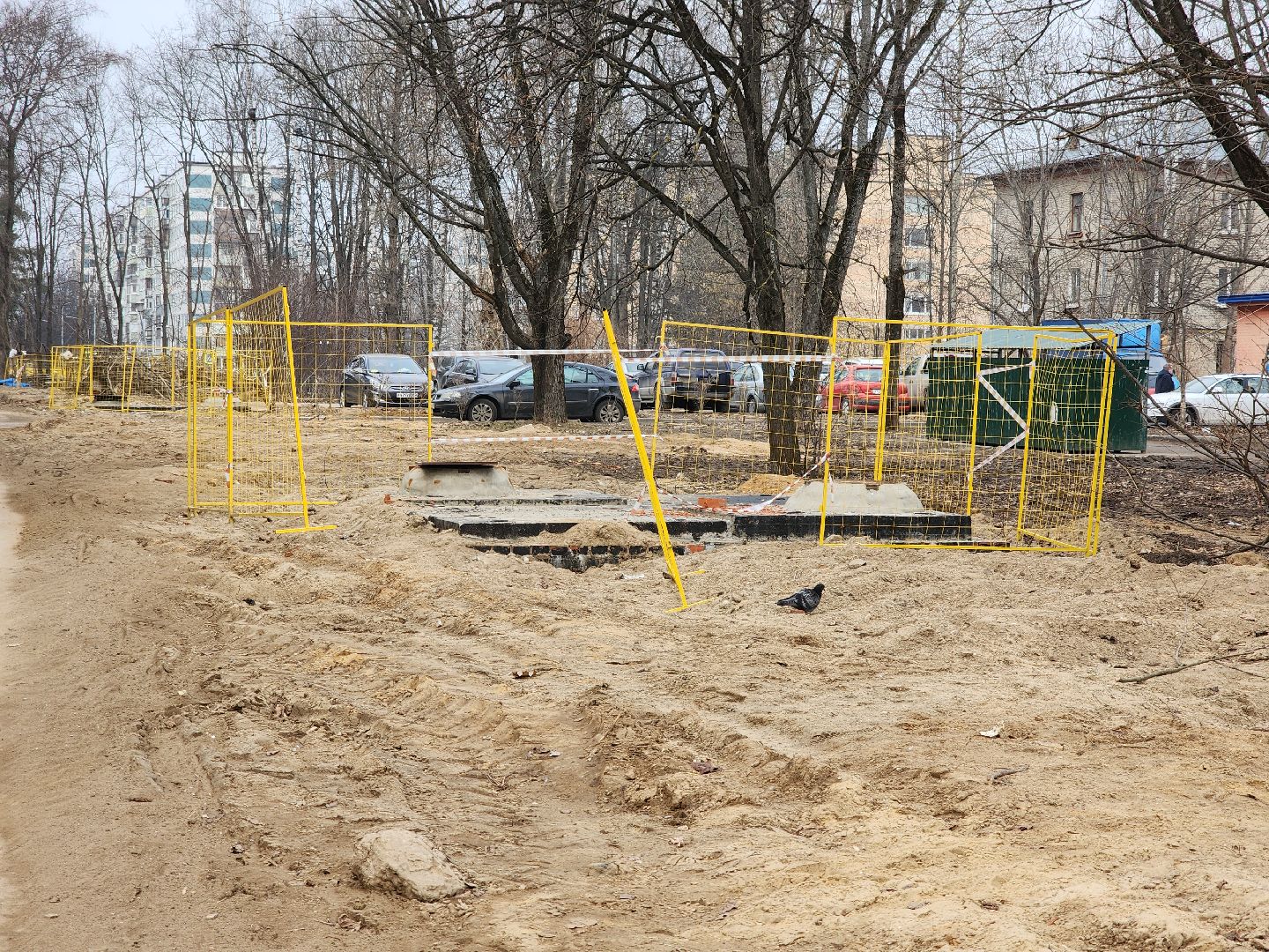 Черноголовка, Жкх, Благоустройство,