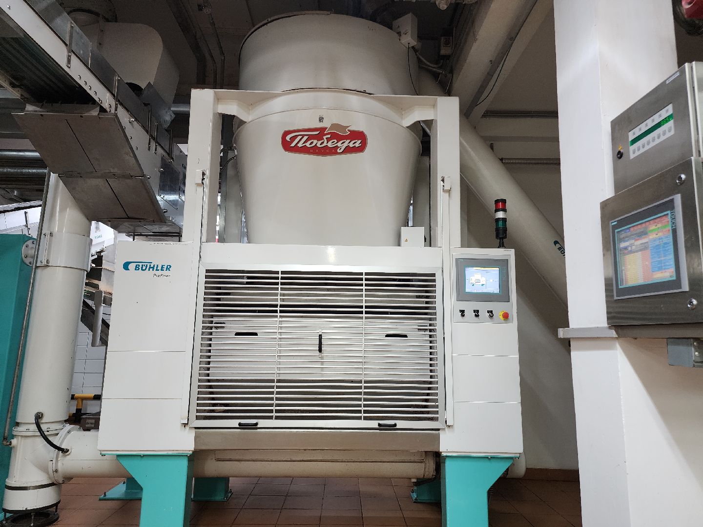 Егорьевск, Подмосковье, Московская область, победа вкуса,