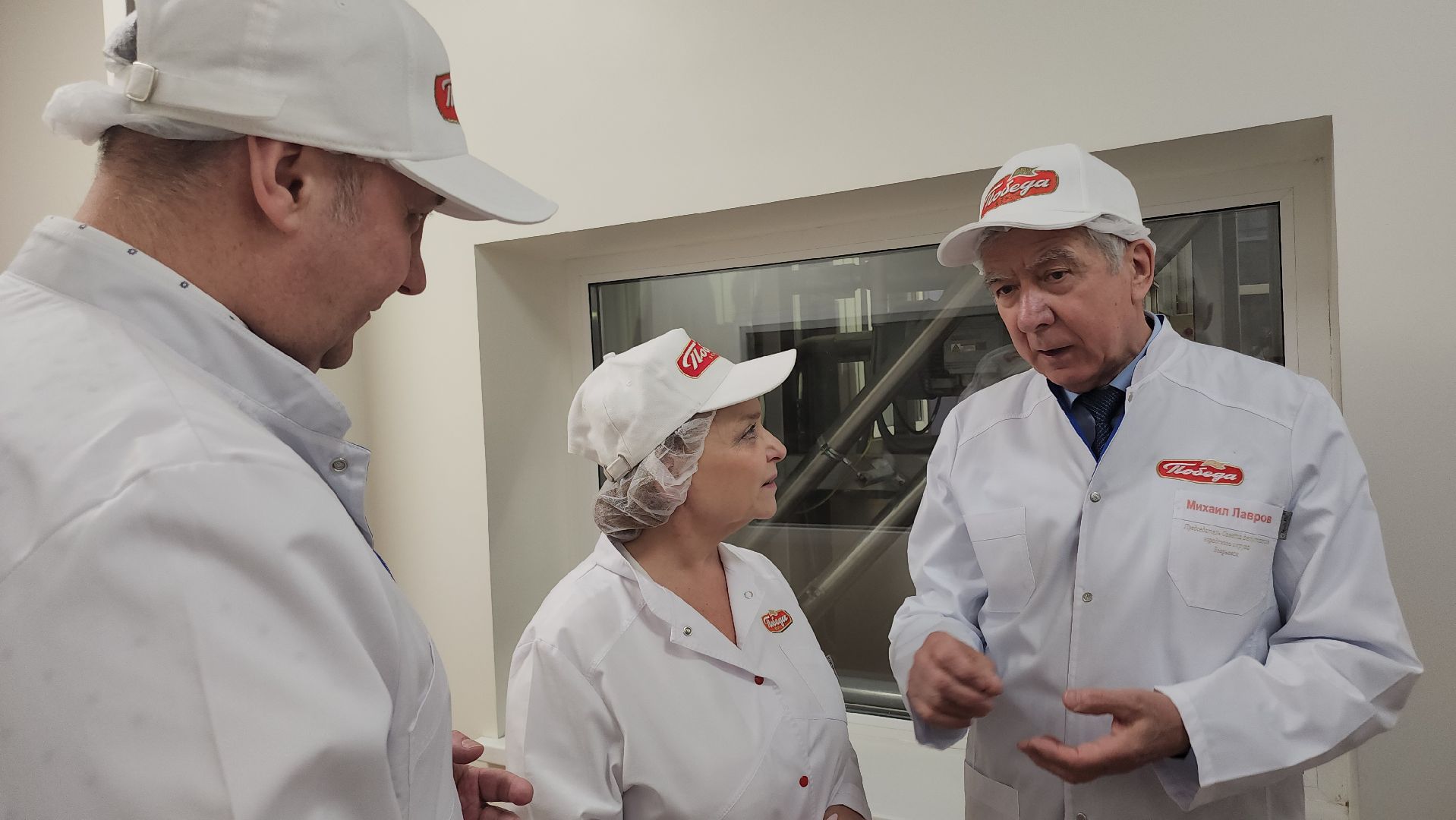 Егорьевск, Подмосковье, Московская область, победа вкуса,