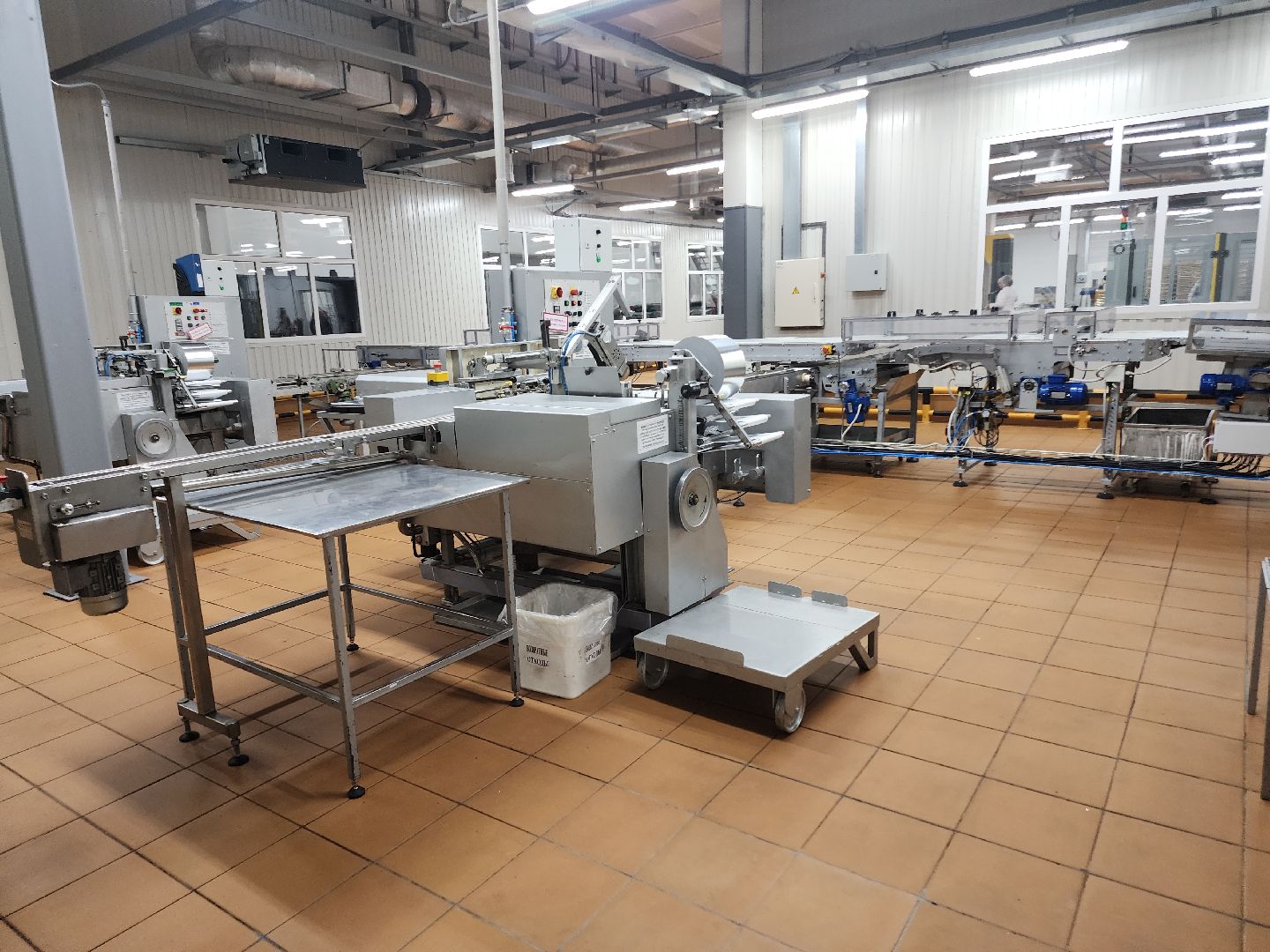 Егорьевск, Подмосковье, Московская область, победа вкуса,