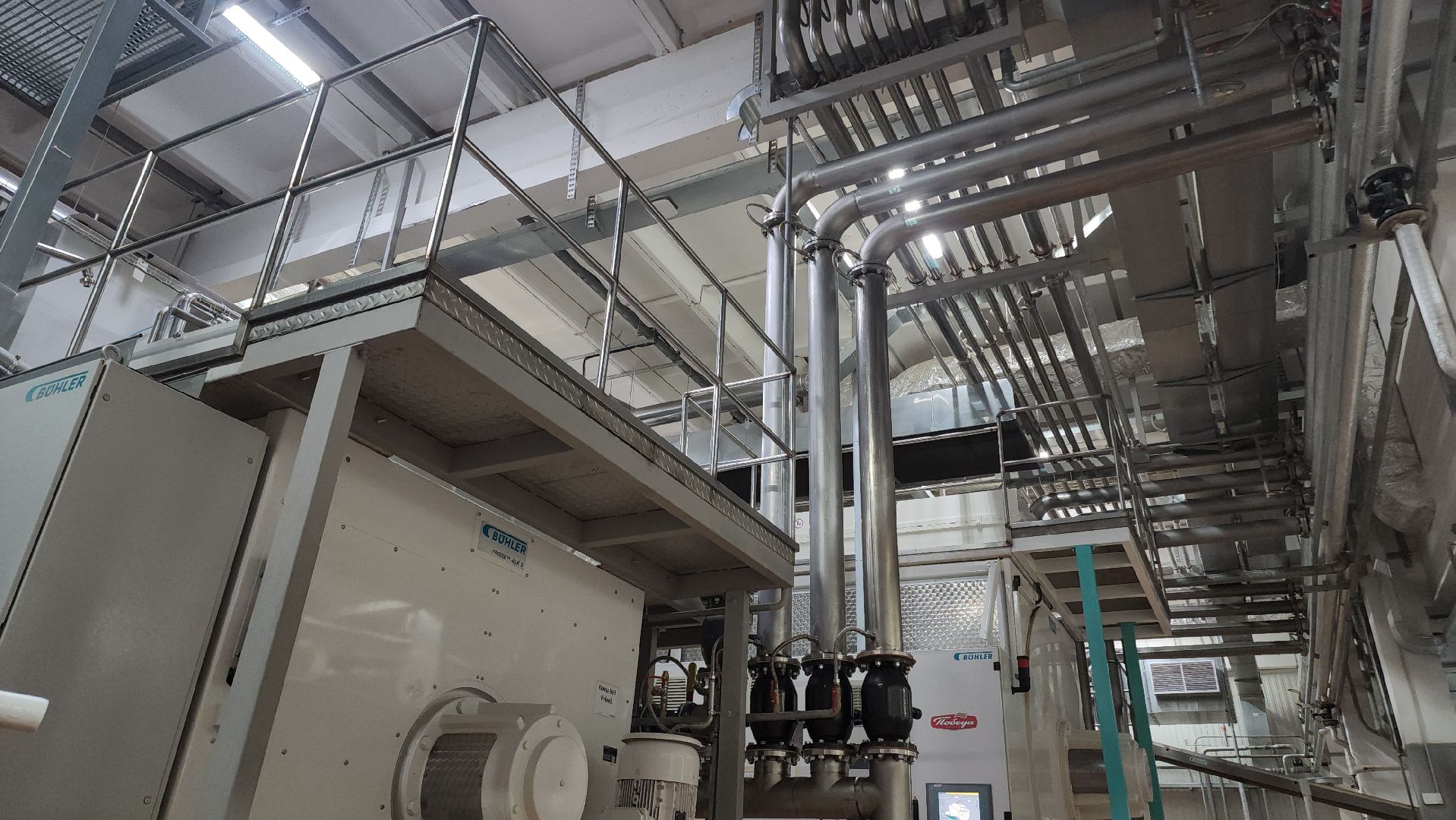 Егорьевск, Подмосковье, Московская область, победа вкуса,