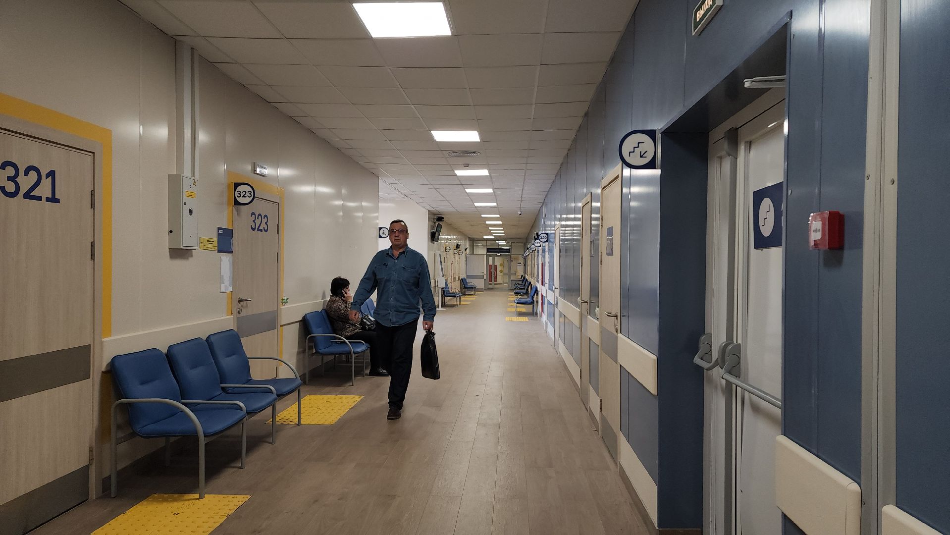 орви, ковид, вирус, Лобня, Поликлиника,