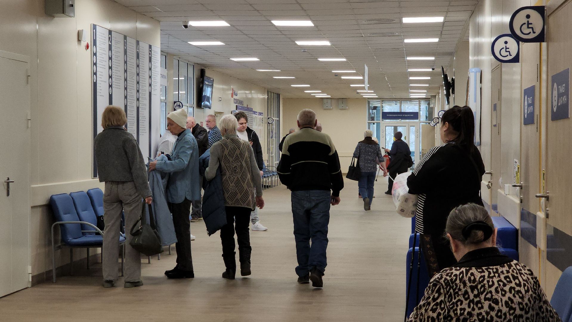 орви, ковид, вирус, Лобня, Поликлиника,