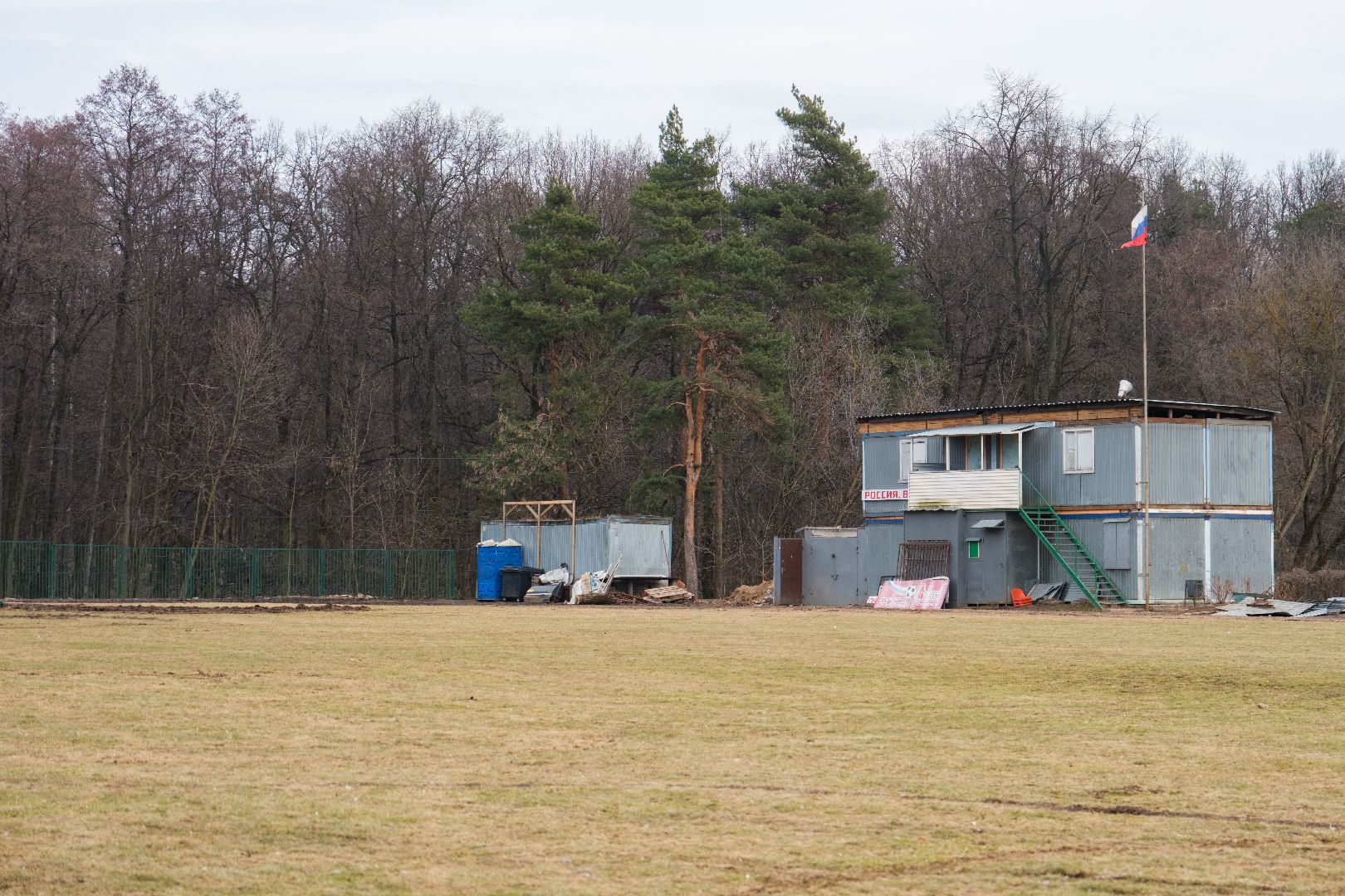 лыткарино, стадион полет, капремонт стадиона полет, капитальный ремонт, спорт, вертикалки,