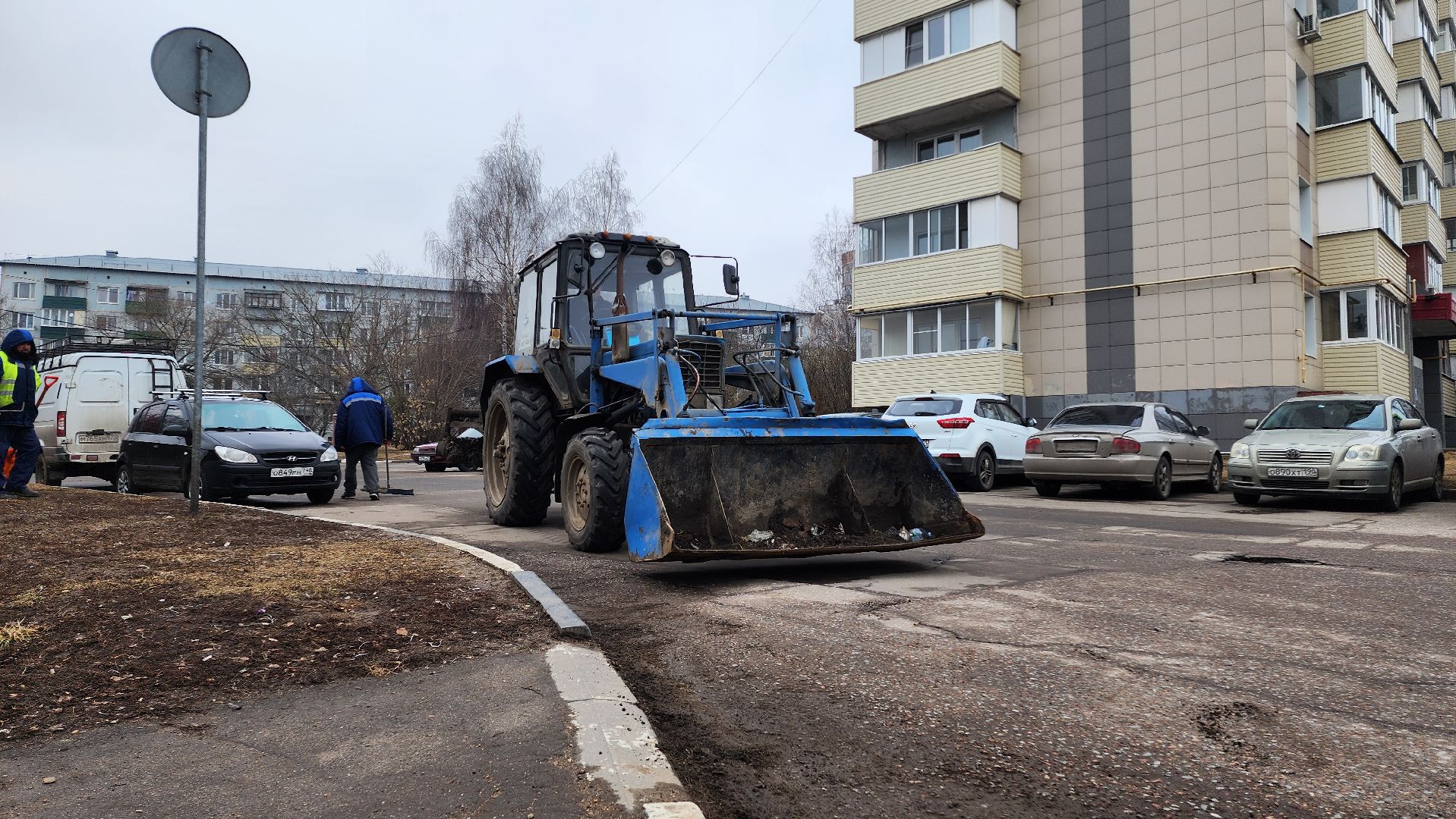 жкх, благоуйстройство, домодедово, подмосковье, субботник, весенняя уборка,