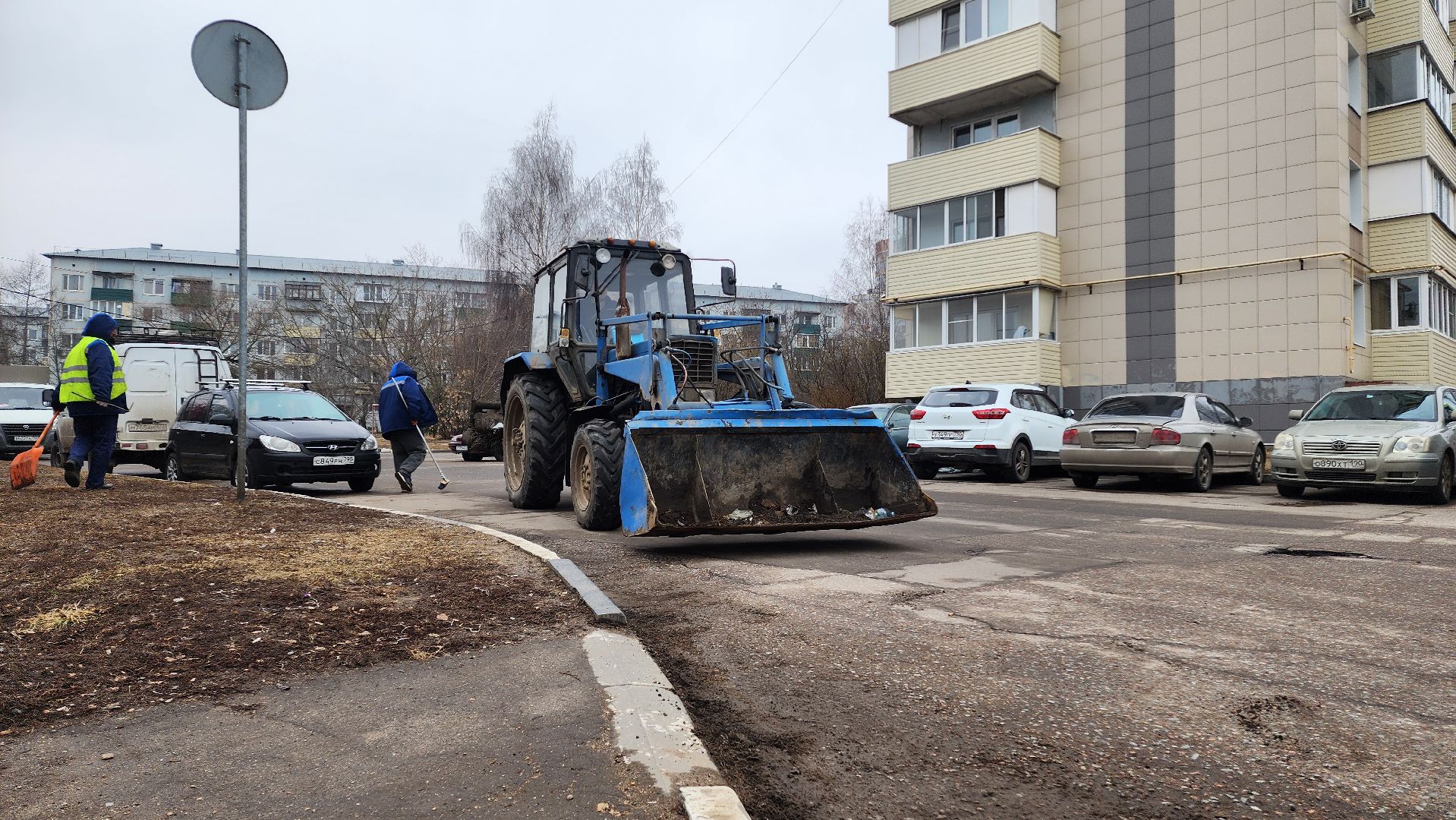 жкх, благоуйстройство, домодедово, подмосковье, субботник, весенняя уборка,