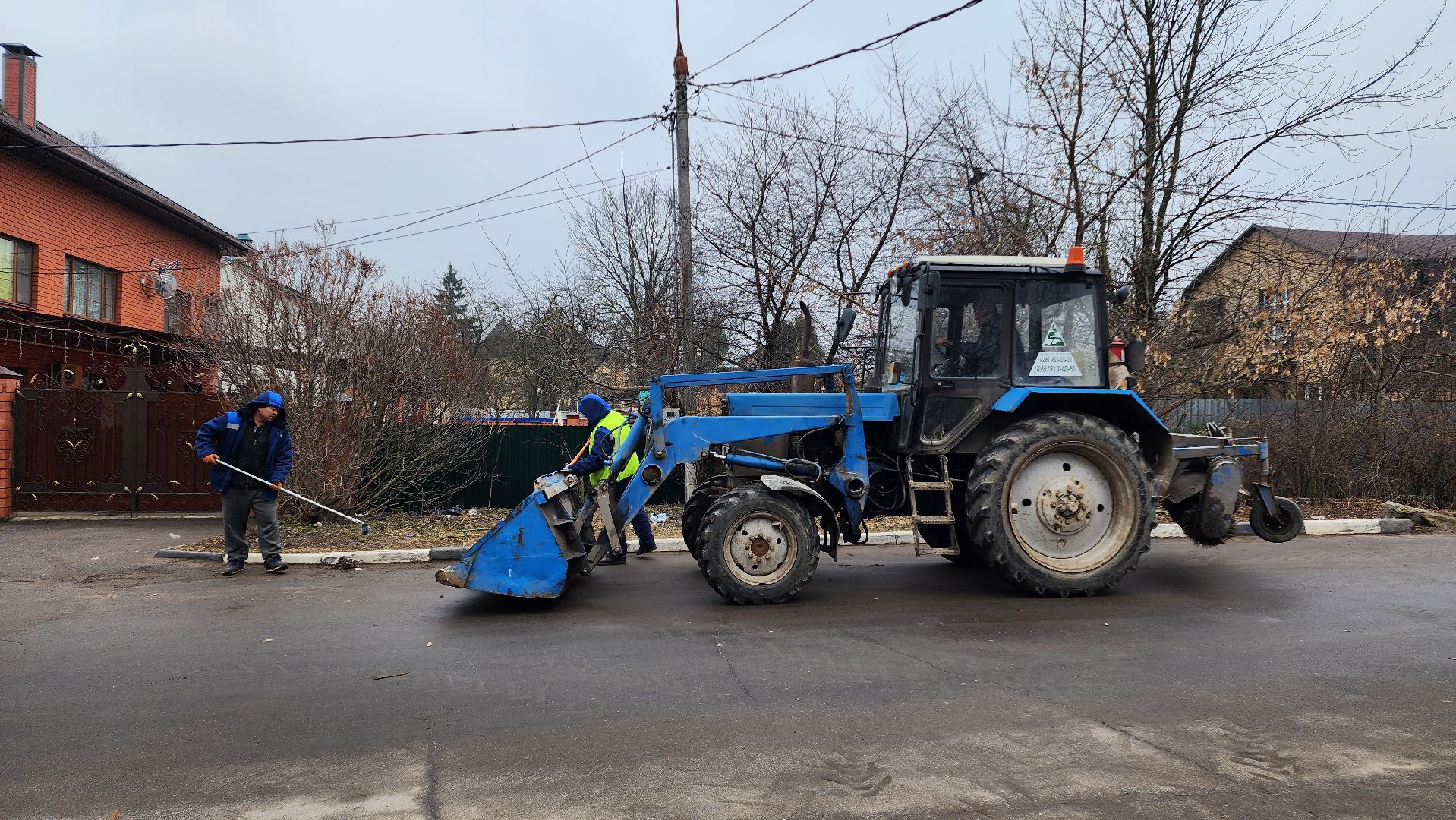 жкх, благоуйстройство, домодедово, подмосковье, субботник, весенняя уборка,