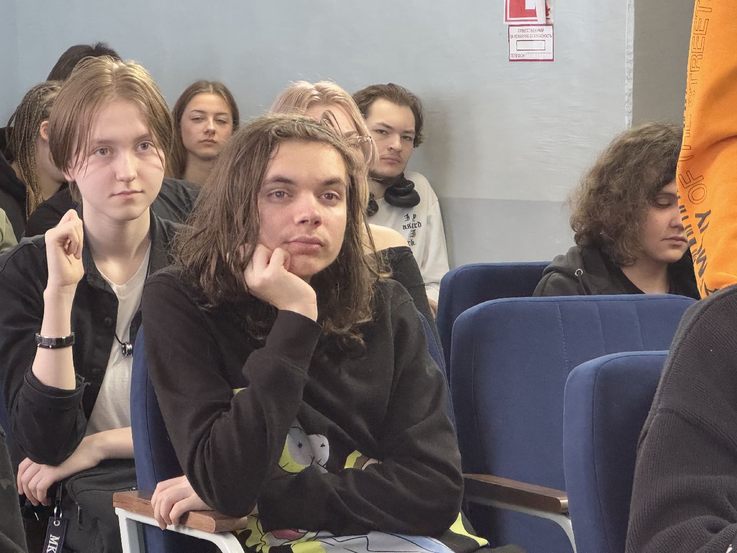 чистое поколение, лекция, ногинский колледж, балашиха,