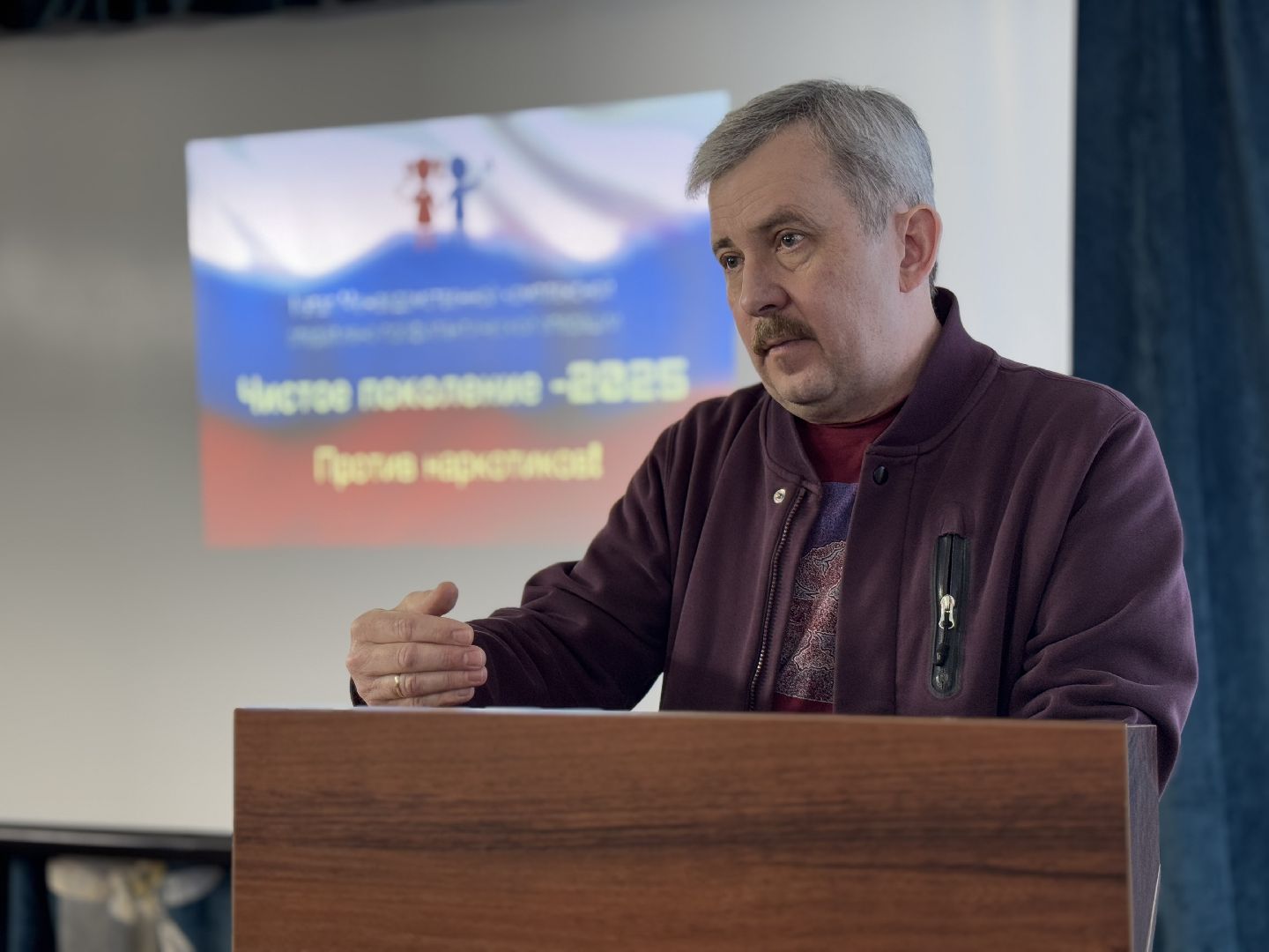 чистое поколение, лекция, ногинский колледж, балашиха,