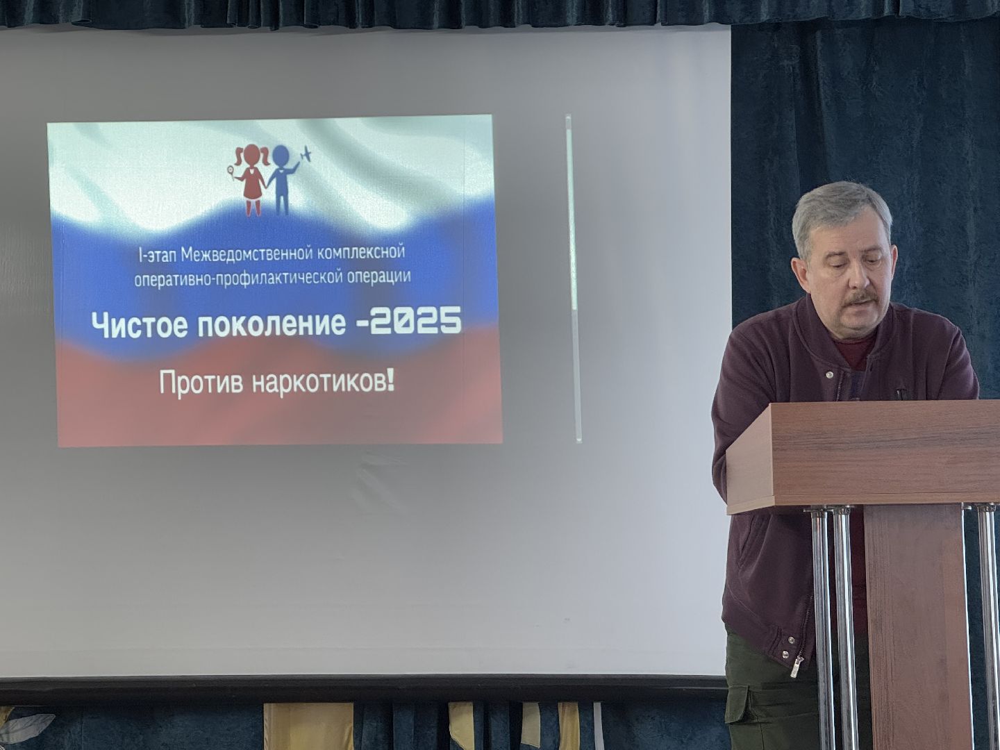 чистое поколение, лекция, ногинский колледж, балашиха,