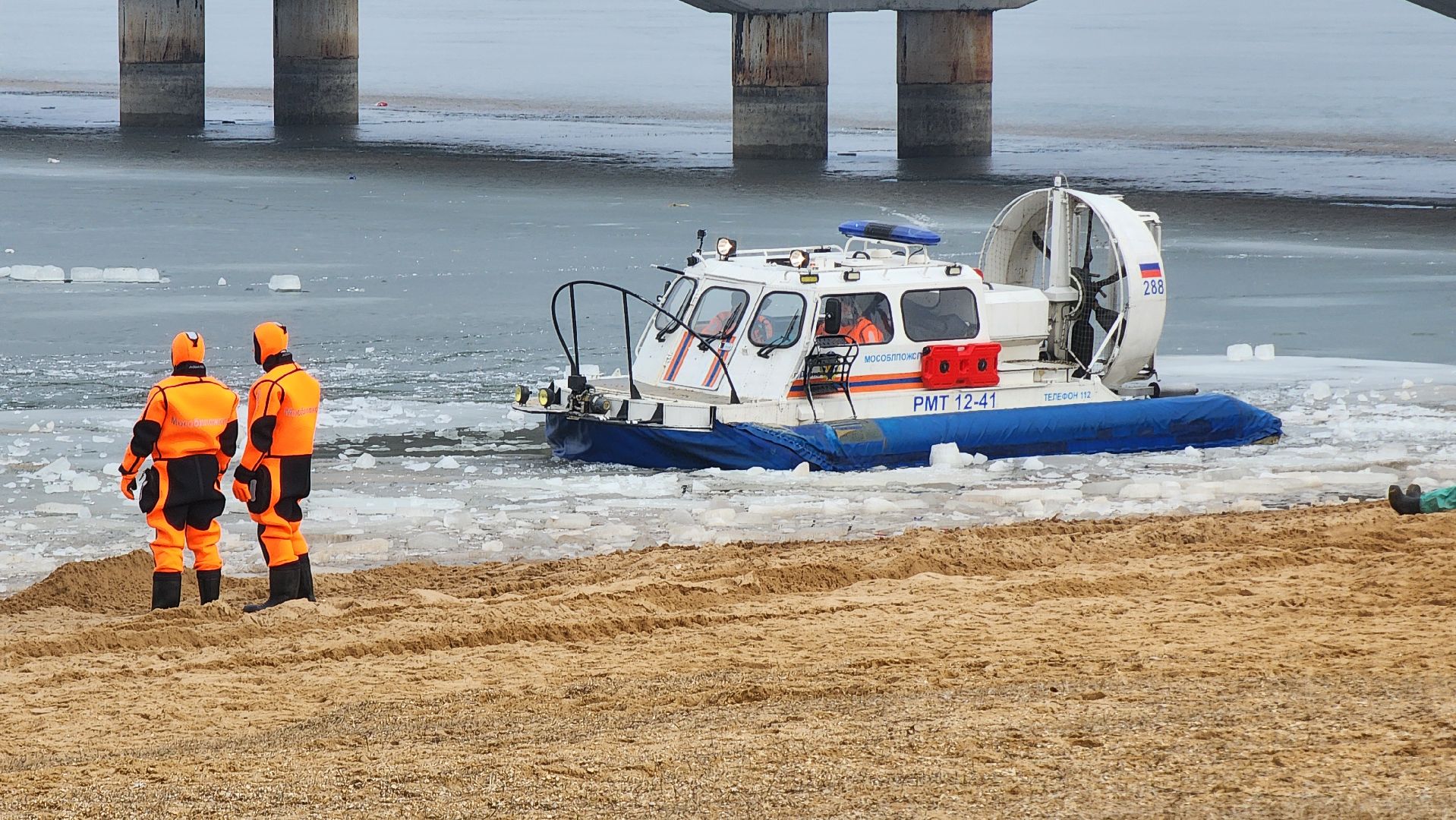 Руза, рузский городской округ, учения мчс, противопаводковые мероприятия, мчс россии, вертикалки,