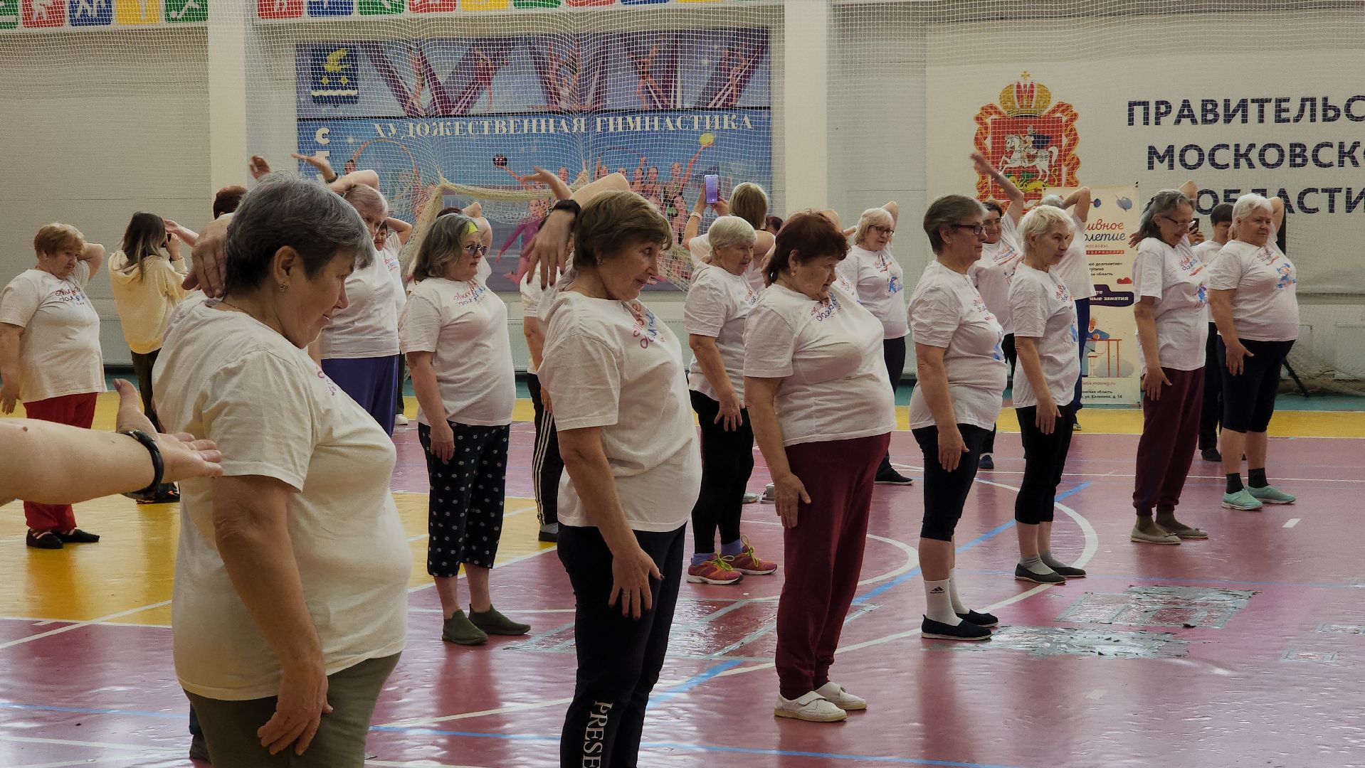 ступино, спортт, активное долголетие,