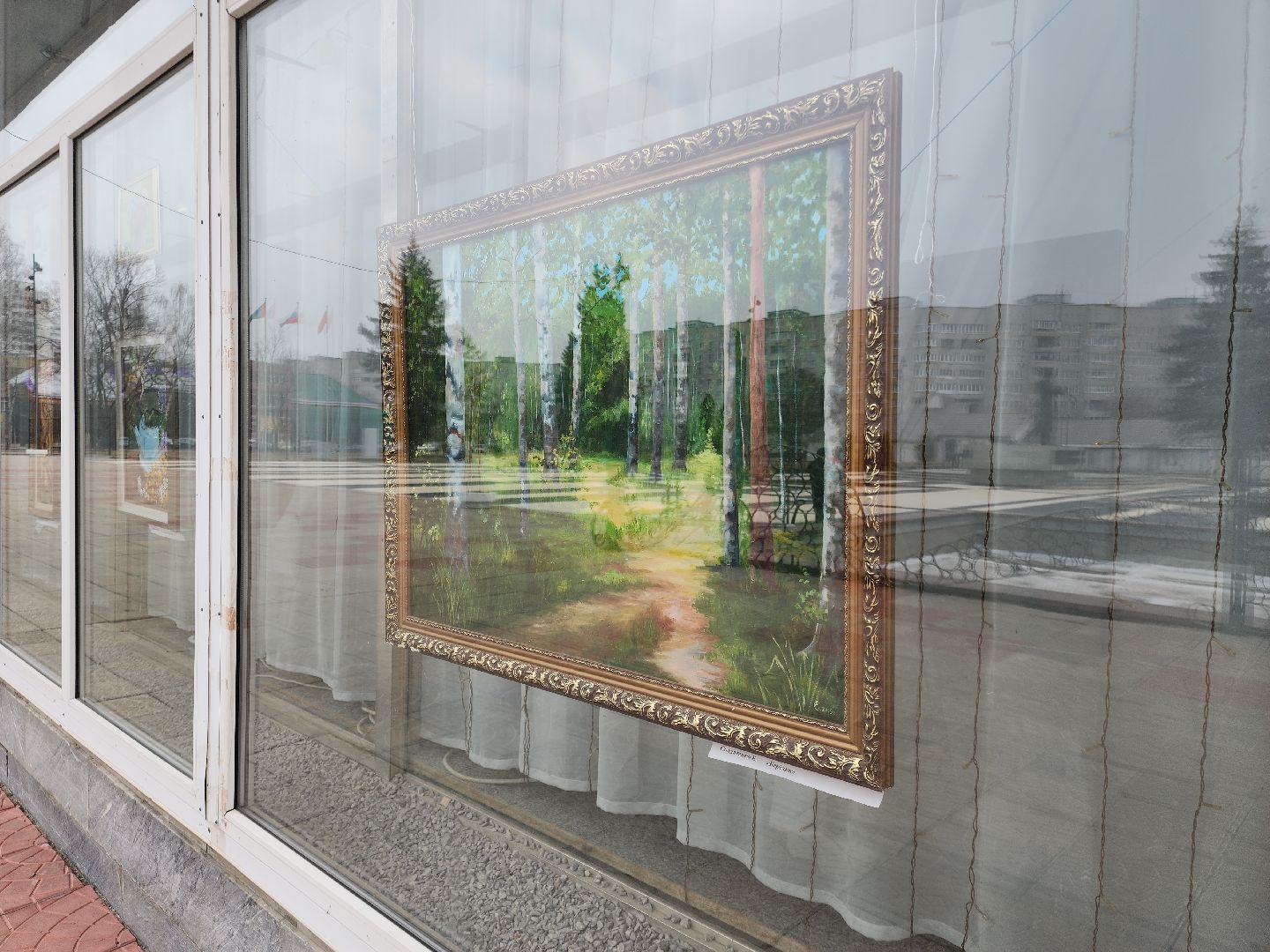 Черноголовка, Культура, Живопись,