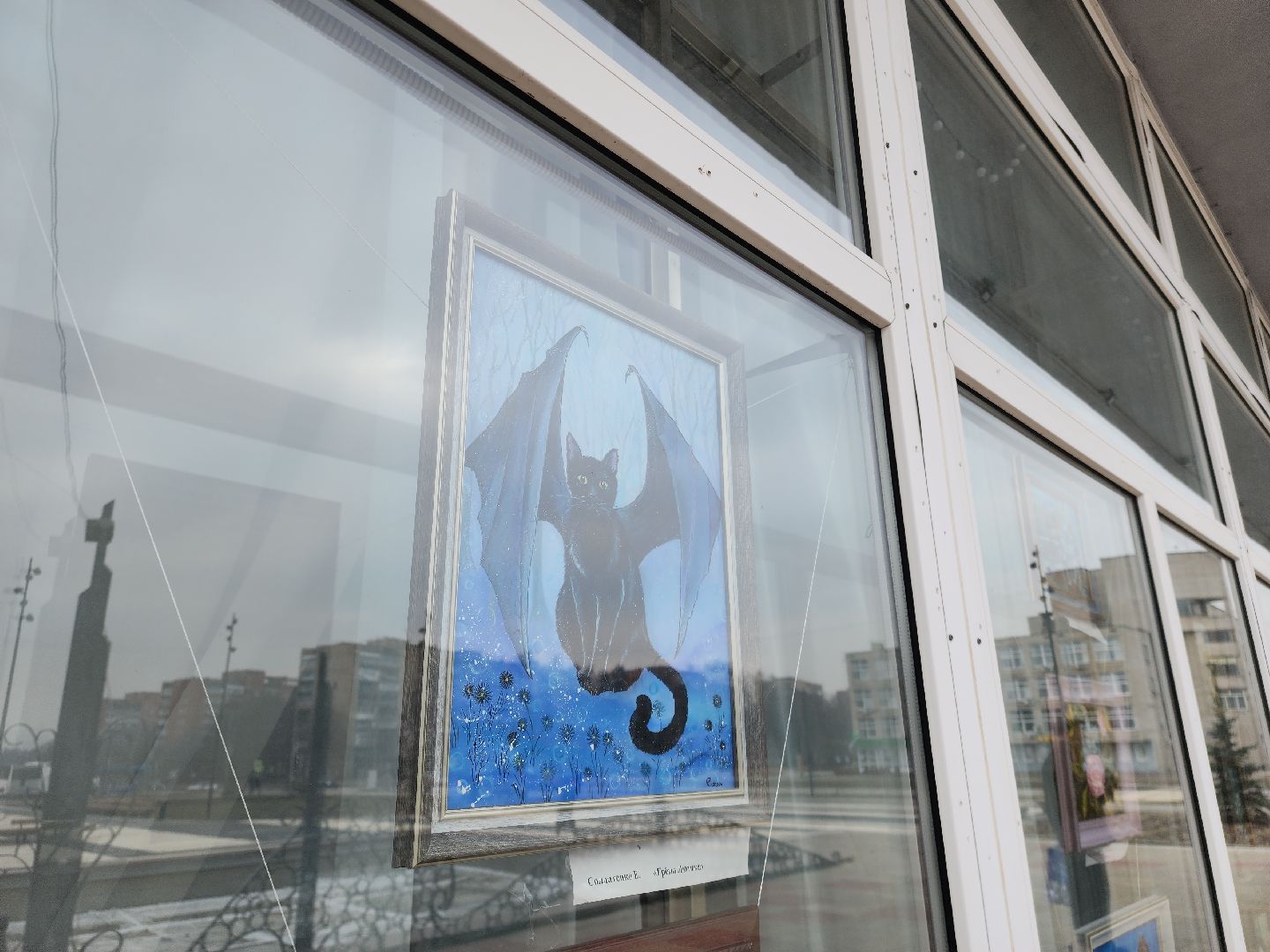 Черноголовка, Культура, Живопись,