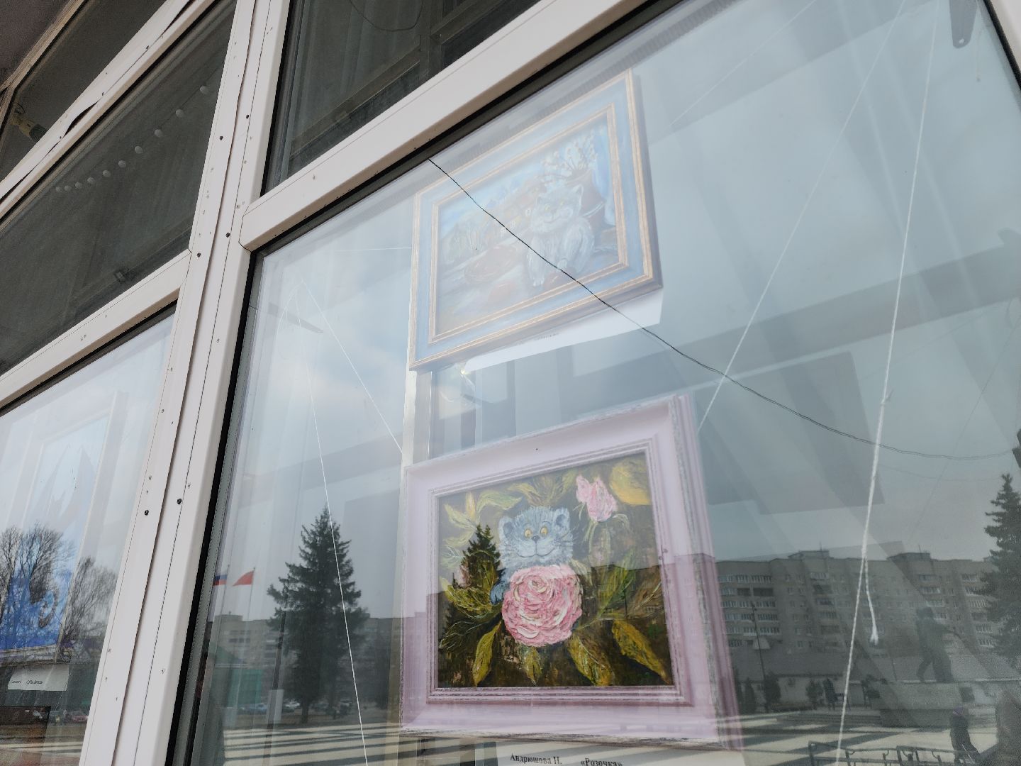 Черноголовка, Культура, Живопись,