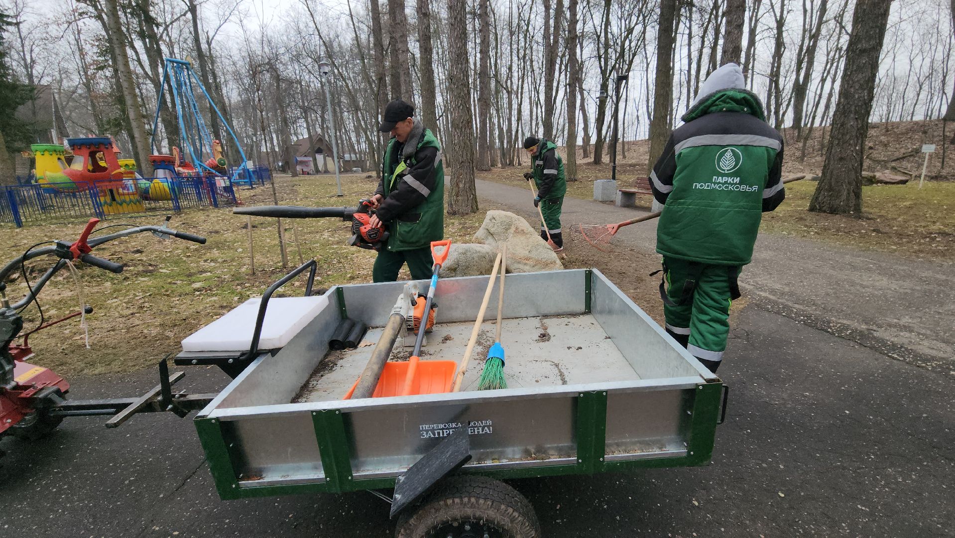 Руза, парк городок, парки подмосковья, субботник,