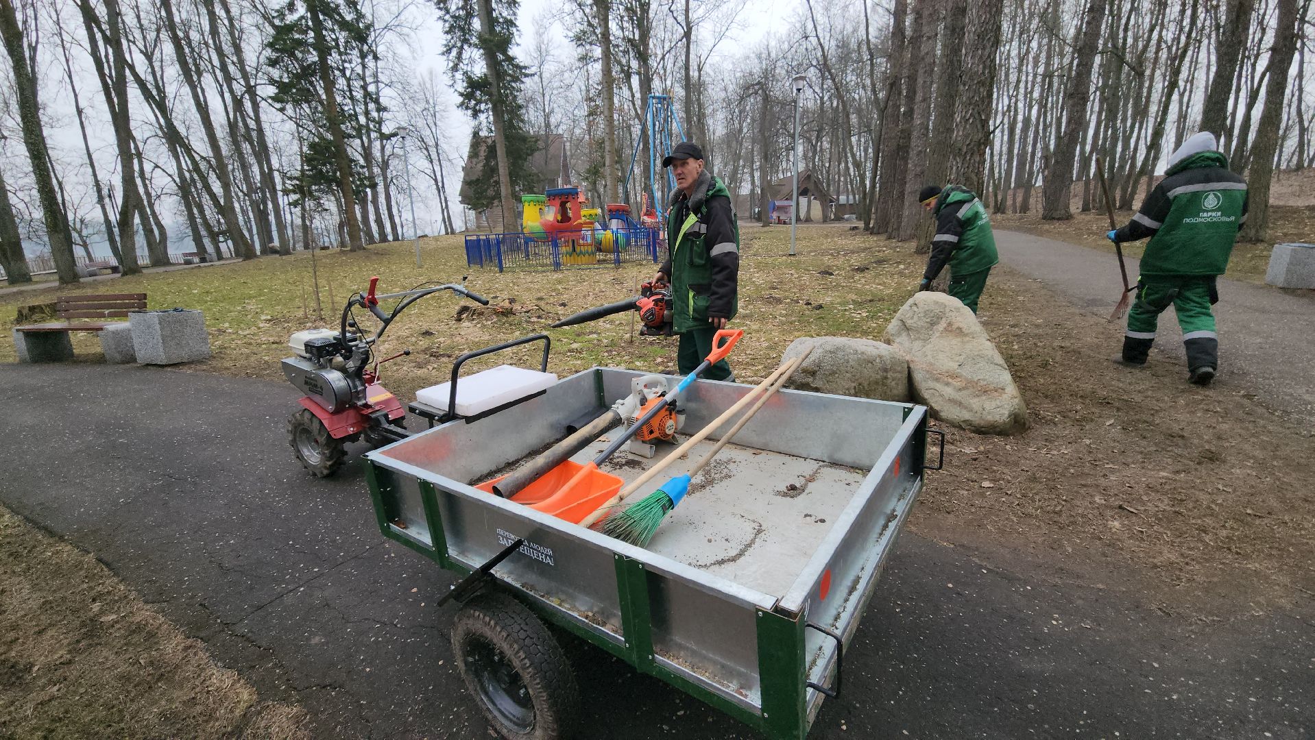 Руза, парк городок, парки подмосковья, субботник,