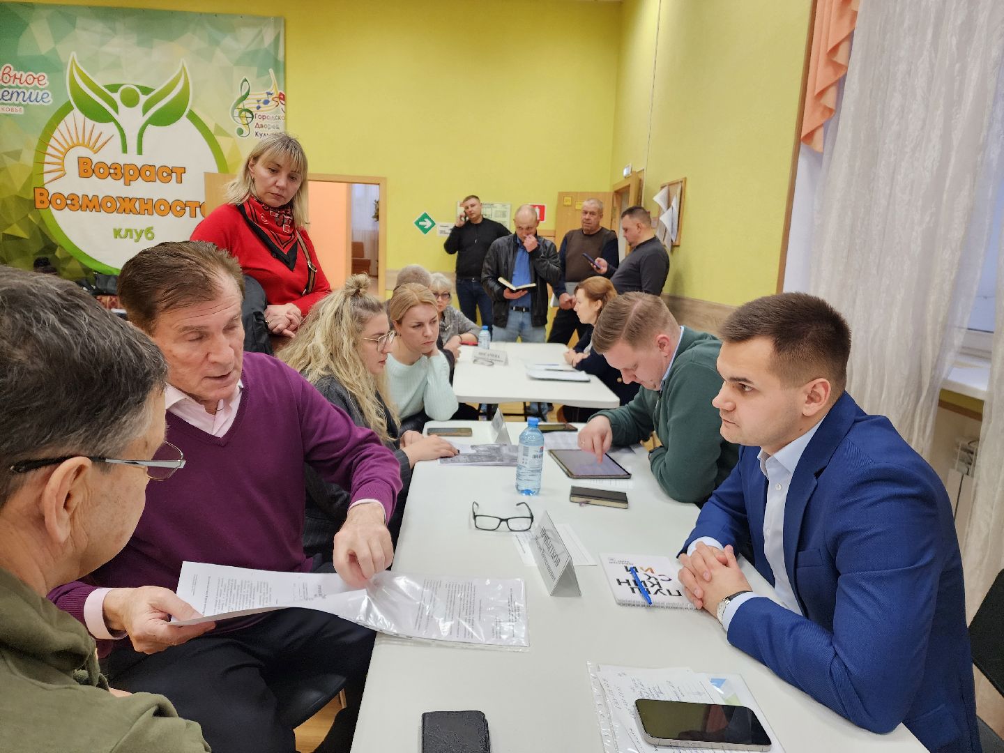 красноармейск, городской округ пушкинский, светлый город, выездная администрация,