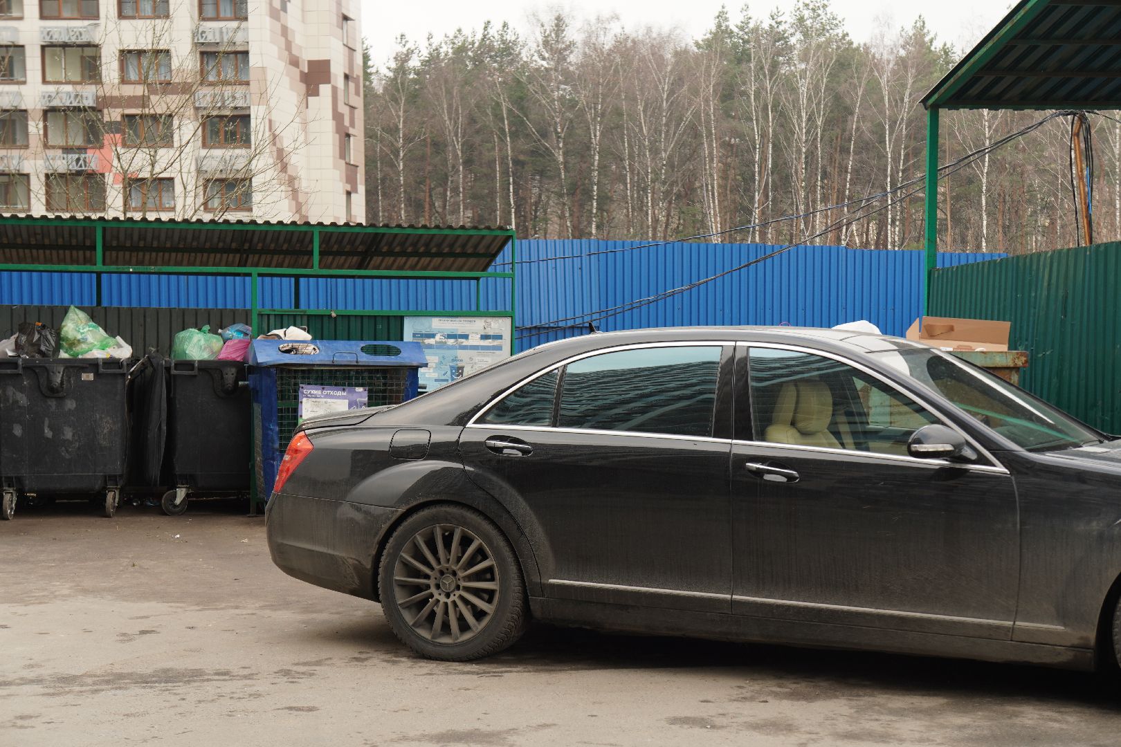 котельники, уборка города, мусорные контейнеры, мусорные площадки, администрация,