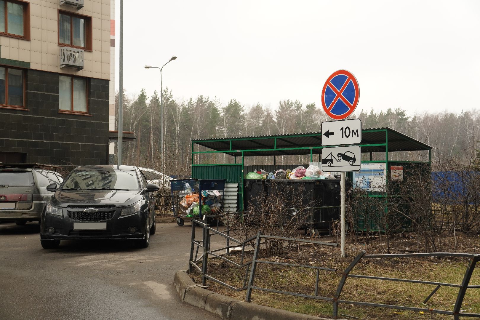 котельники, уборка города, мусорные контейнеры, мусорные площадки, администрация,