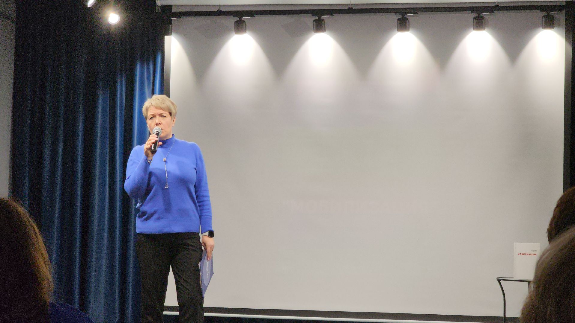 долгопрудный, Центральная модельная библиотека, 72-летний мужчина на СВО, Вячеслав Шевяков, урок мужества, Книга Мобилизация,