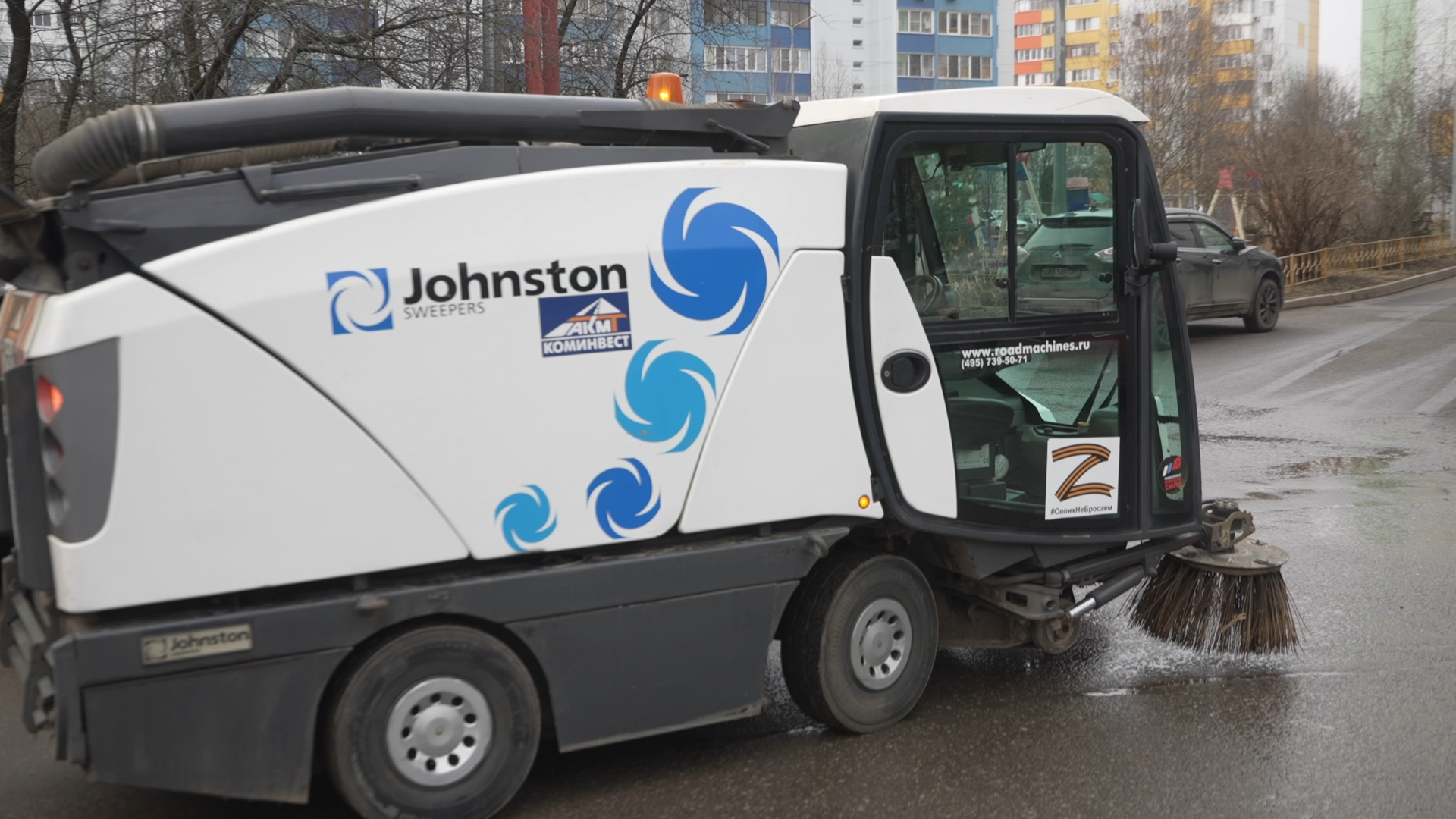 уборка дорог,Власиха уборка улиц, мкр заозерный власиха, Власиха Заозерная, весенняя уборка,