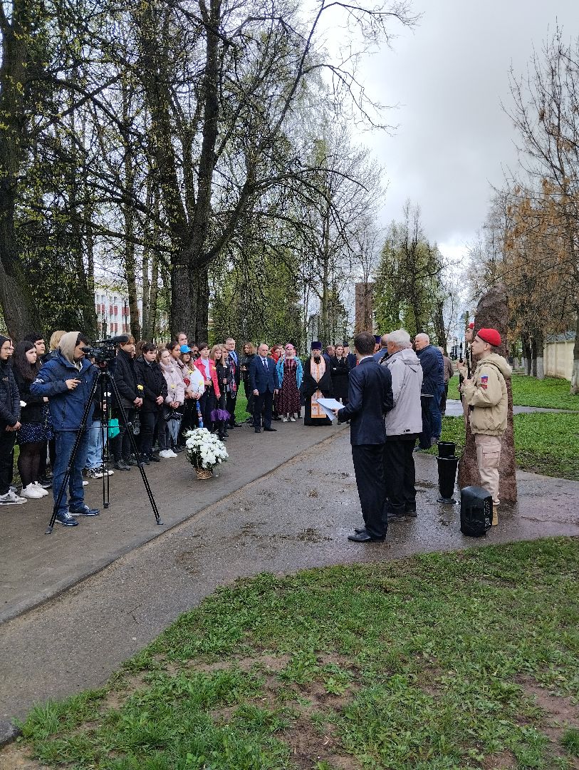 Чернобыль, ЧАЭС, Ногинск, Богородский городской округ, ликвидация
