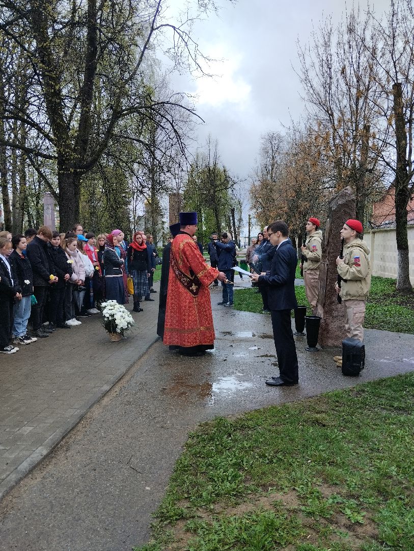 Чернобыль, ЧАЭС, Ногинск, Богородский городской округ, ликвидация